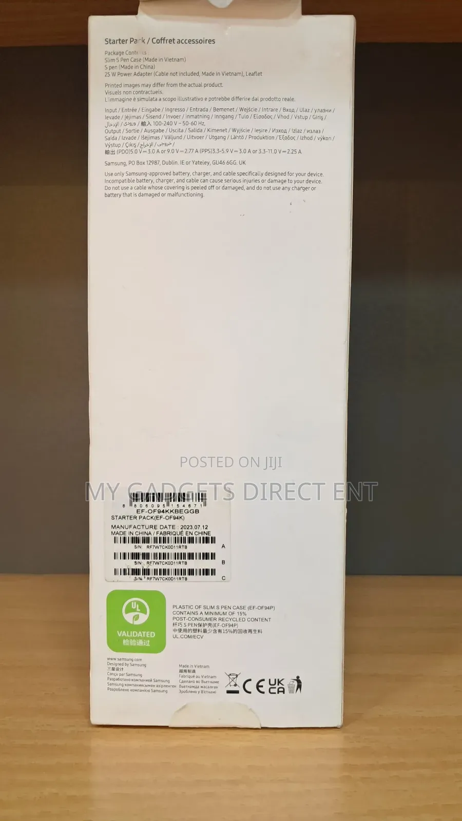 Samsung Galaxy Z Fold 5 Starter Pack