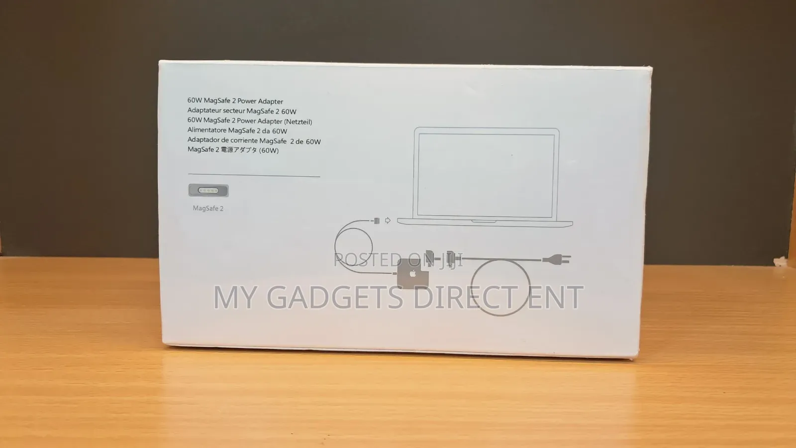 60w Magsafe 2 Power Adapter