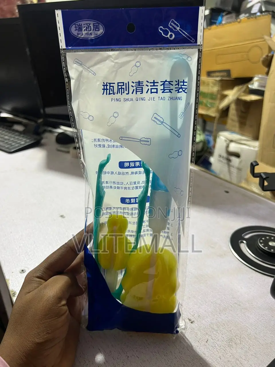 Baby Bottle Cleaning Brush