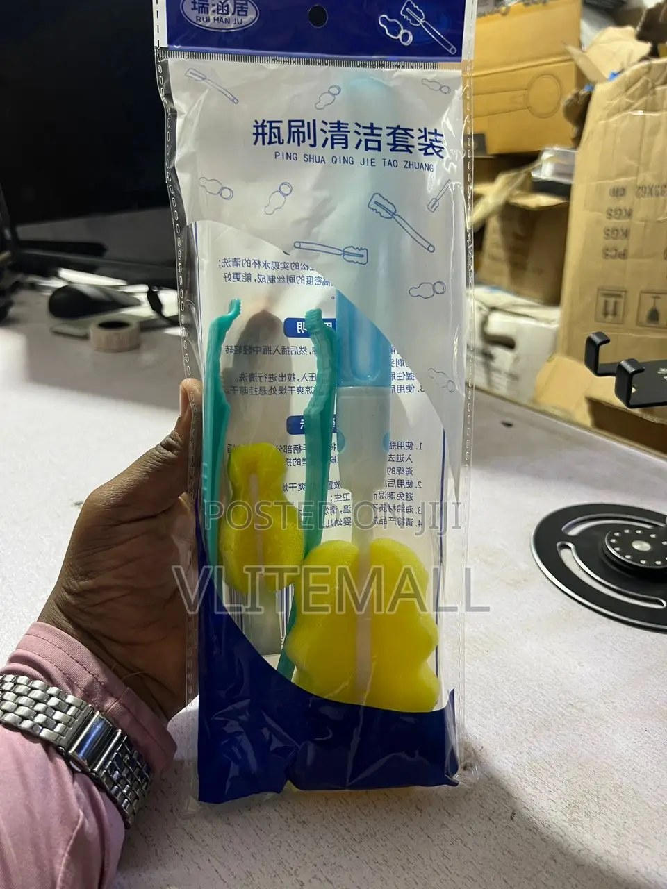 Baby Bottle Cleaning Brush