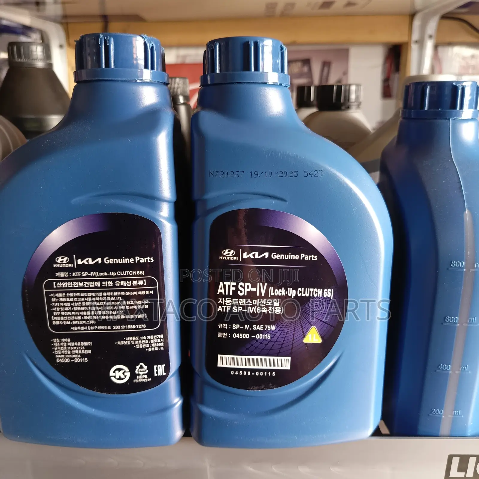 Hyundai Atf Sp-Iv Sae 75w Oil