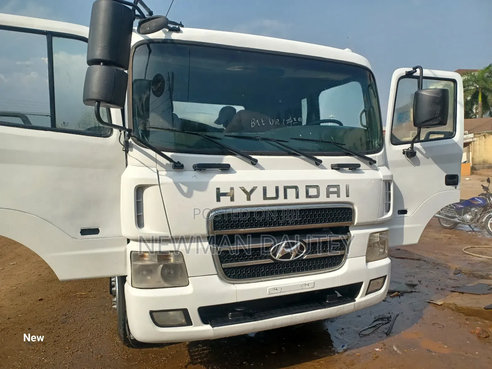 Hyundai Tanker
