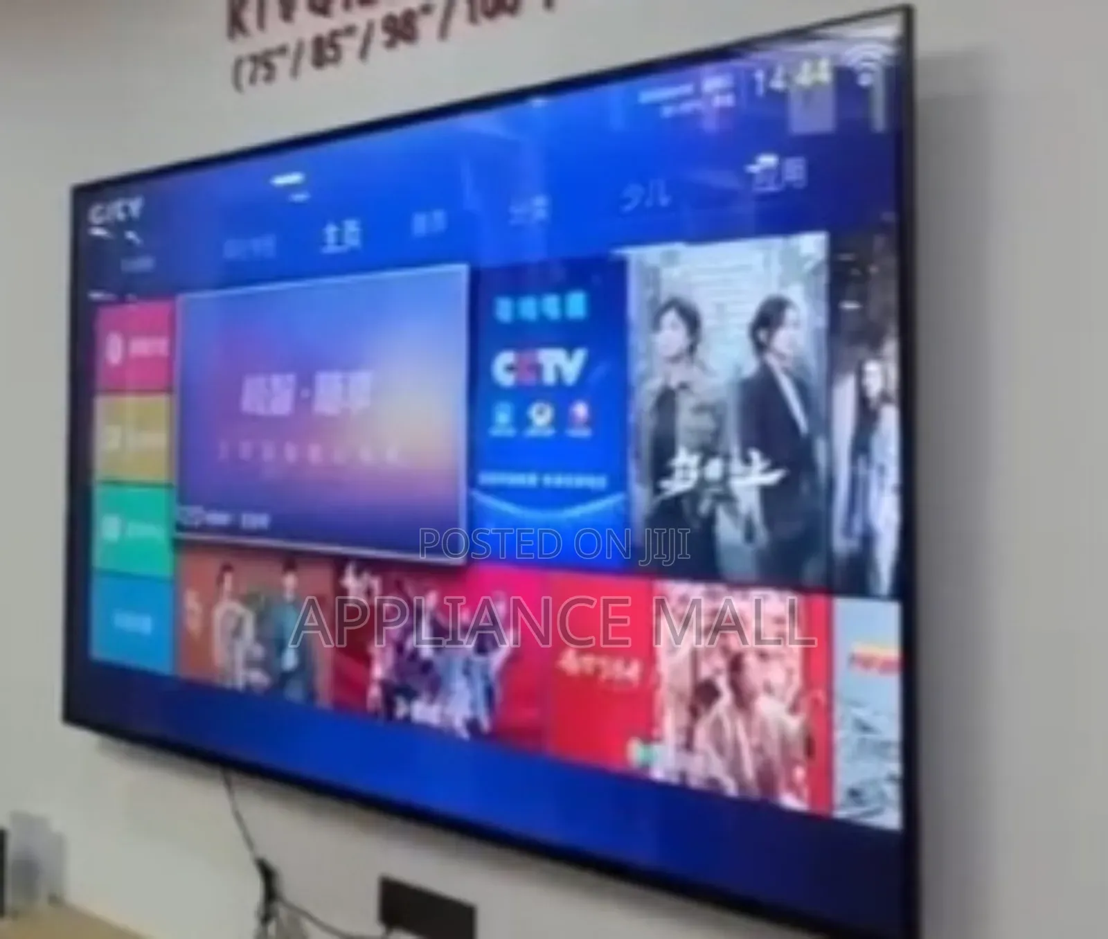 Syinix Tv 85" (Unbreakable Screen)