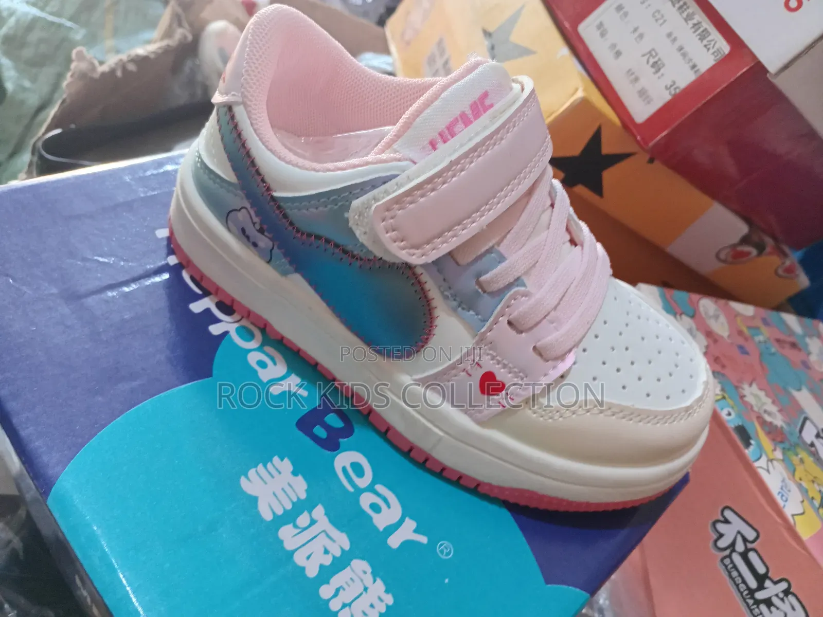 Happy Bear Sneaker