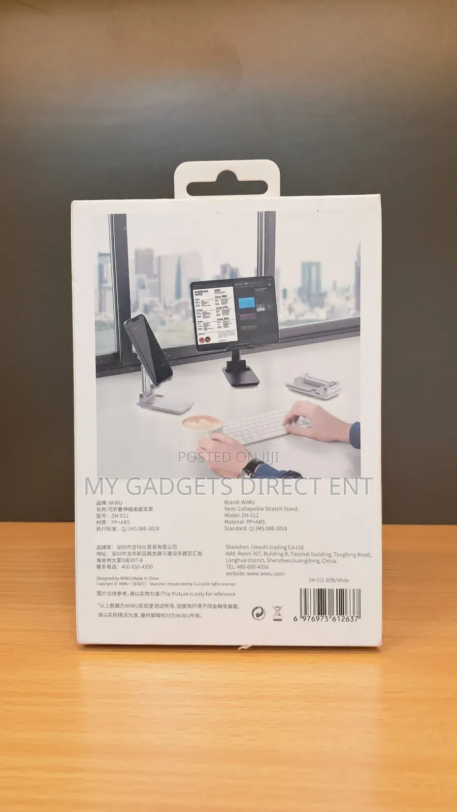 Collapsible Stretch Stand