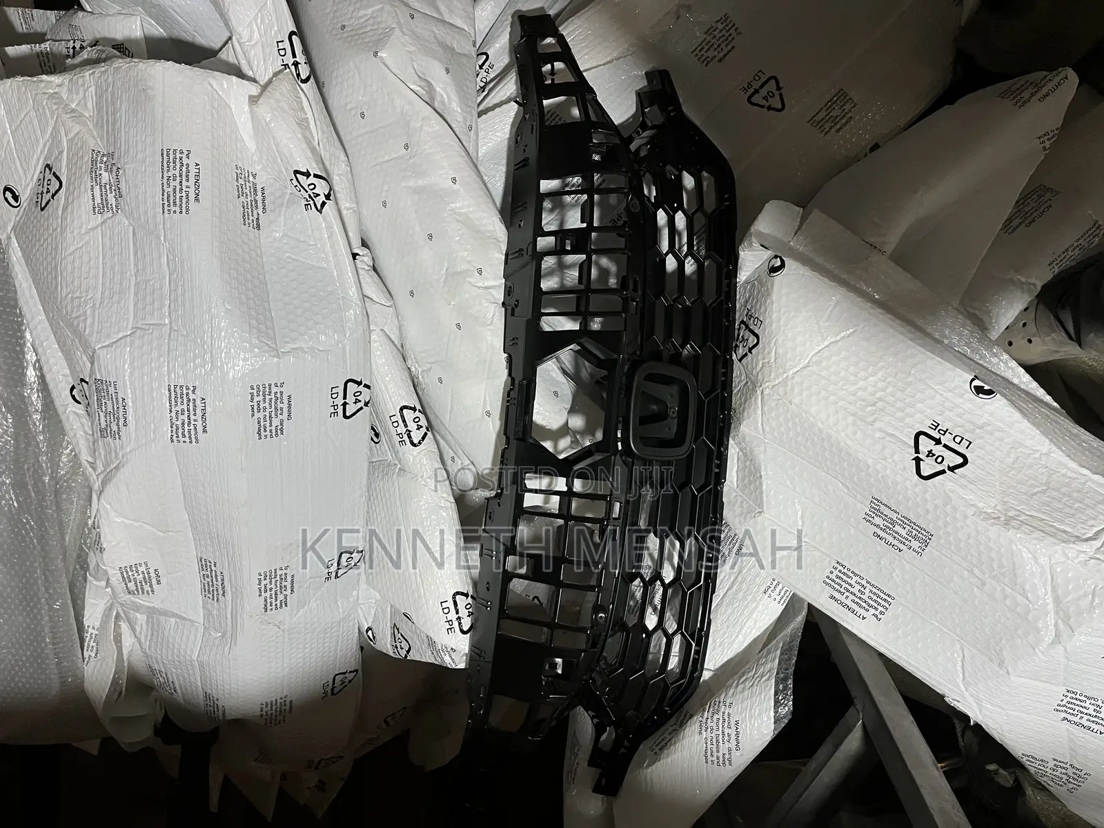 Honda Civic 2025 Grill