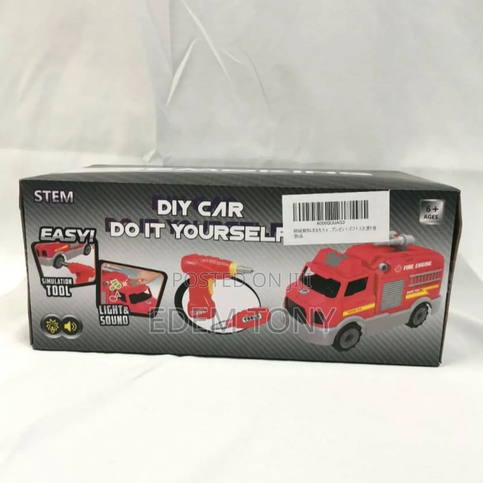 This Is a Take-Apart Toy Fire Engine for Children