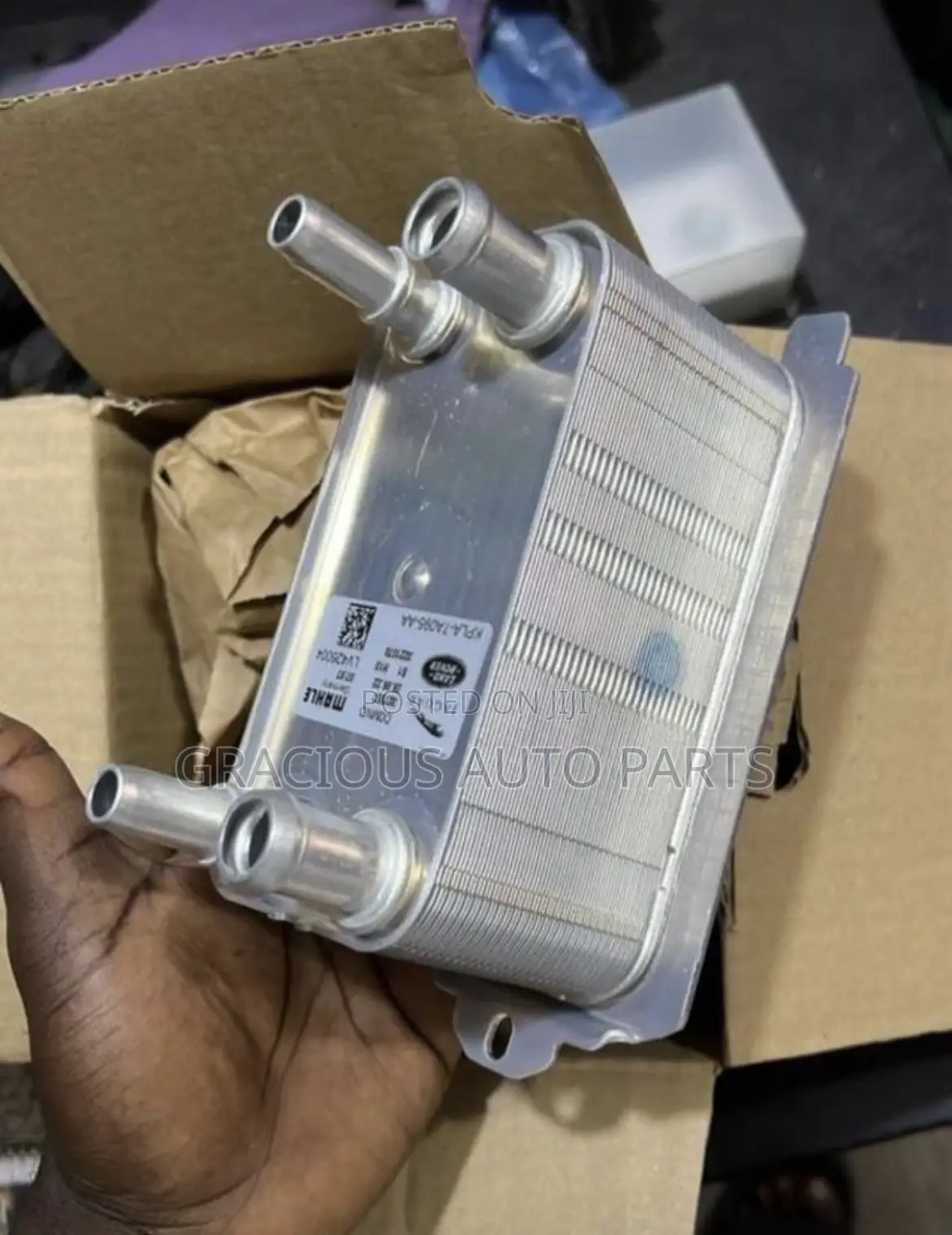 Range Rover 2023 Coolant