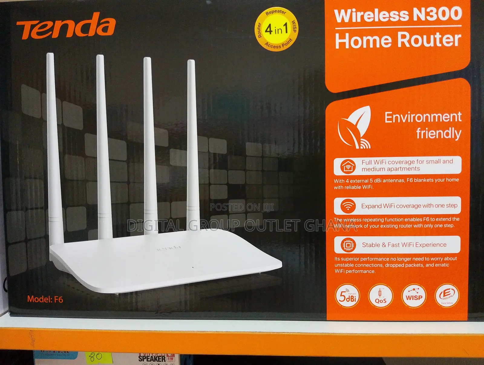 Tenda Wireless N300 Router