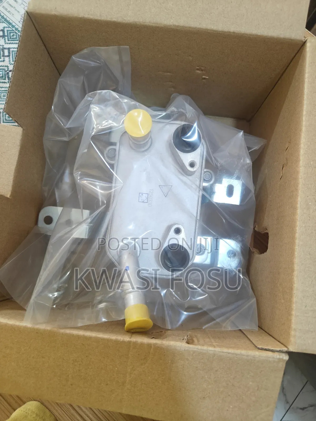 Ford Fusion 1.5l Transmission Oil Cooler 2017-2020