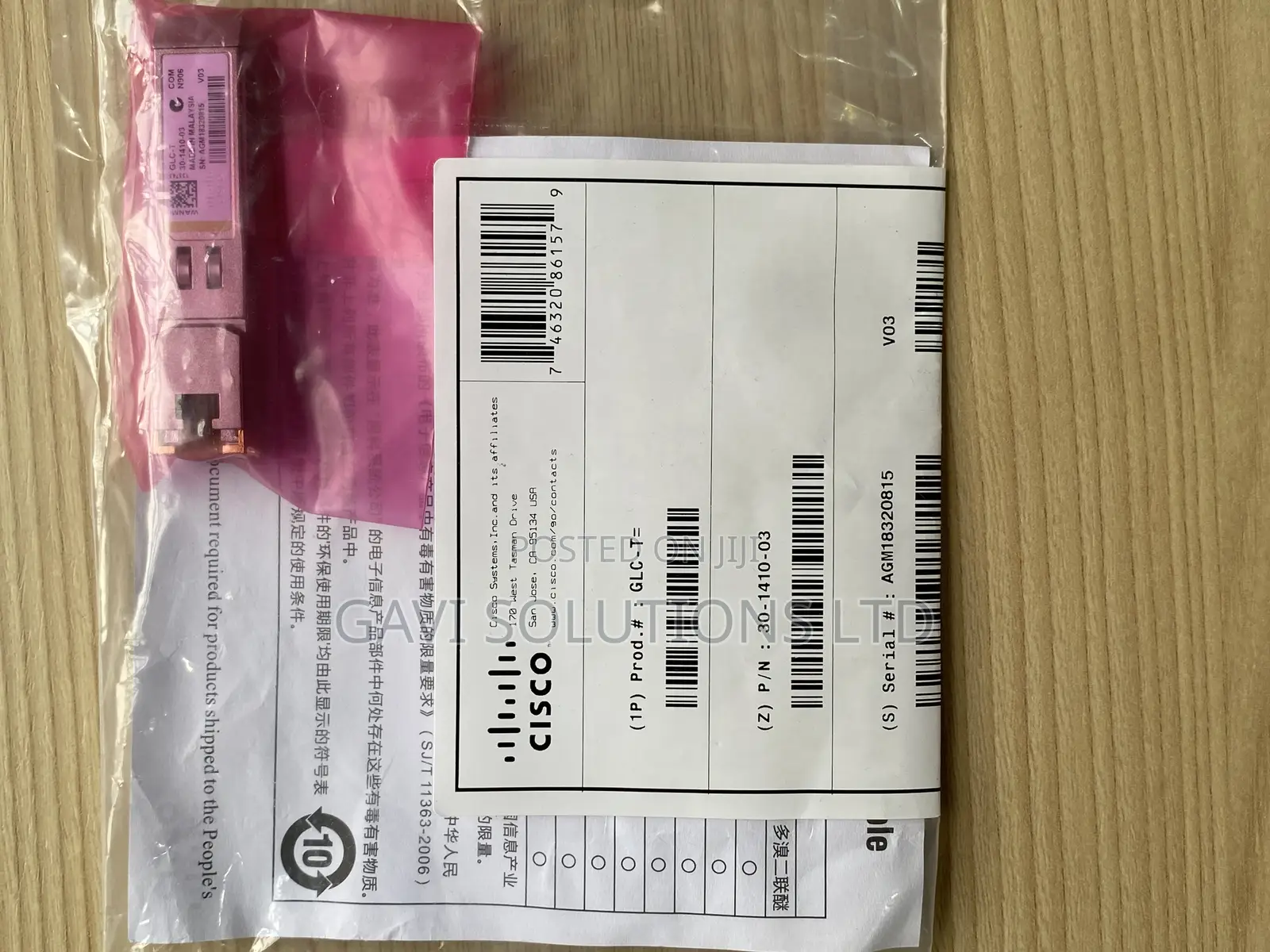 Cisco Sfp - R45 Transceiver