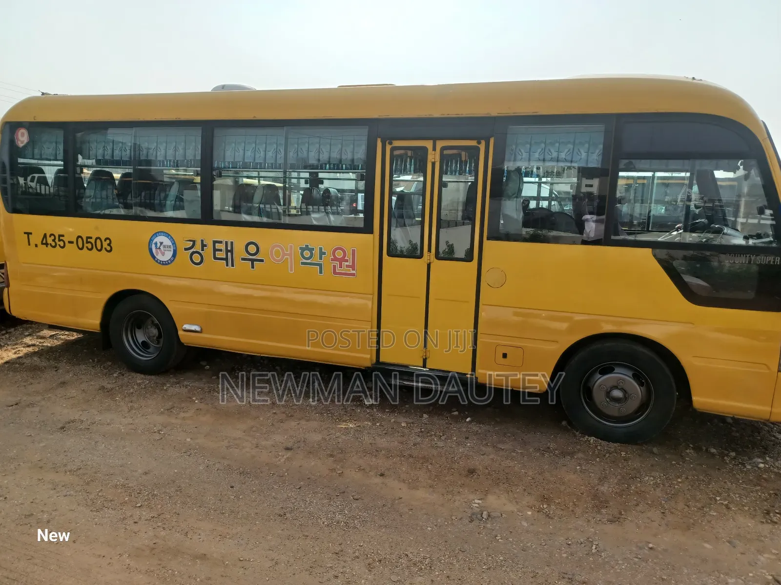 Hyundai County 2012 Yellow