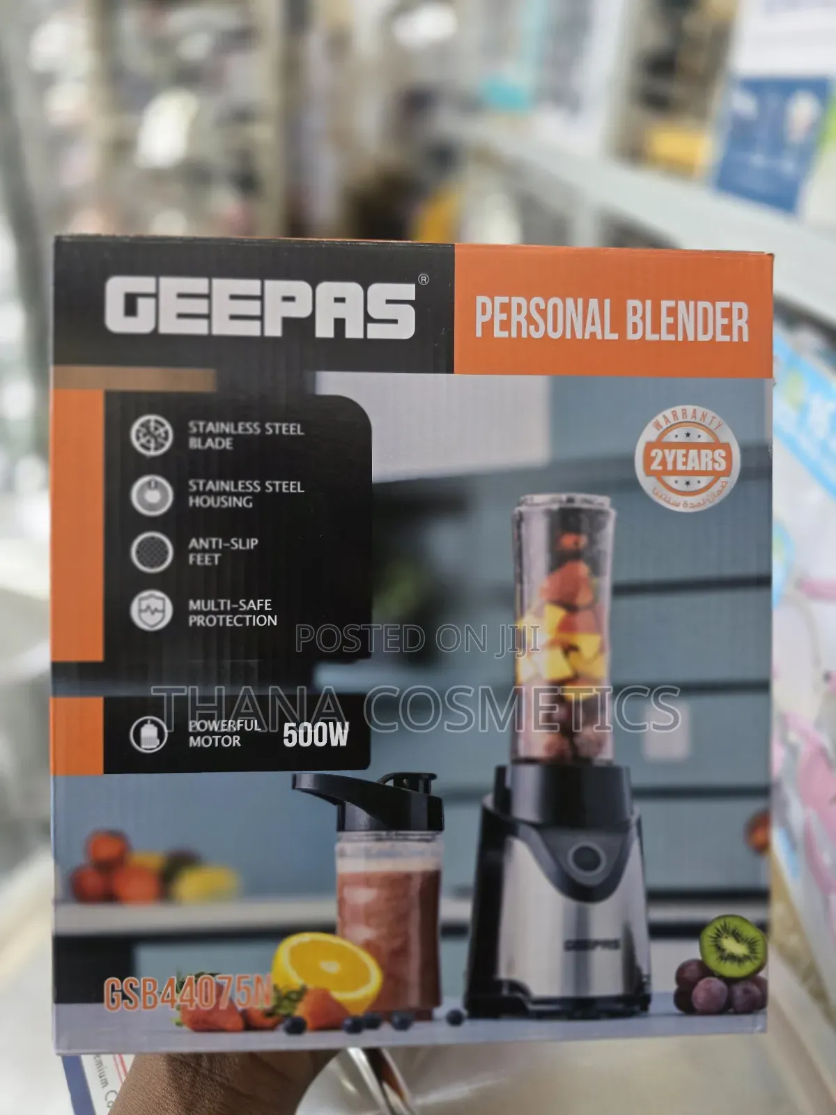 Geepas Personal Blender