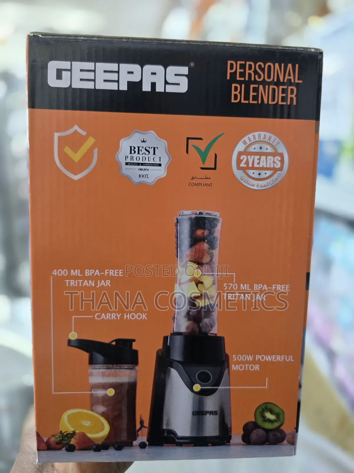 Geepas Personal Blender