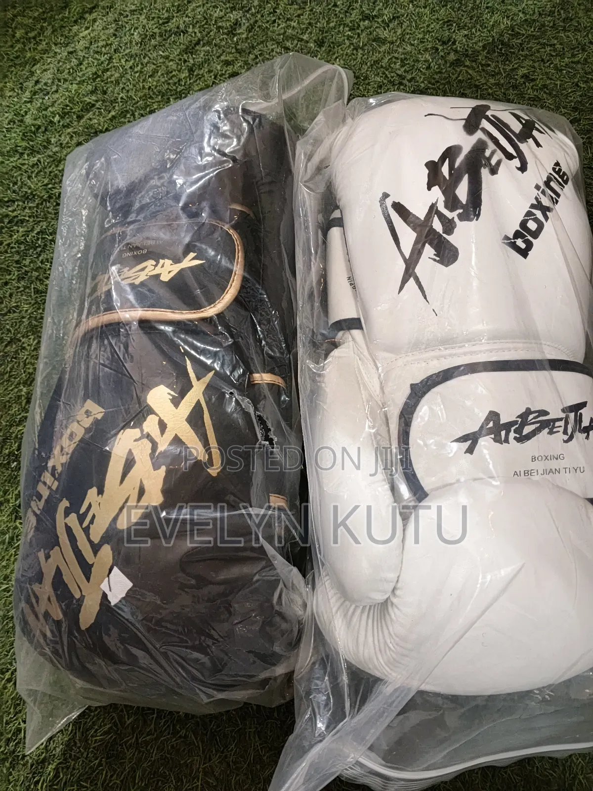 Quality Boxing Gloves