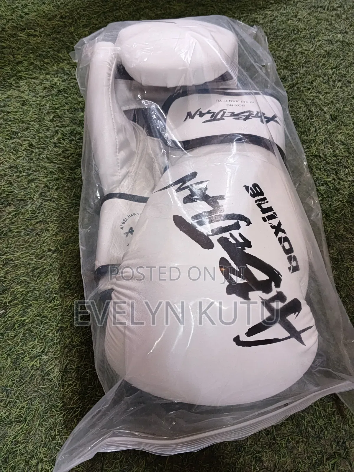 Quality Boxing Gloves