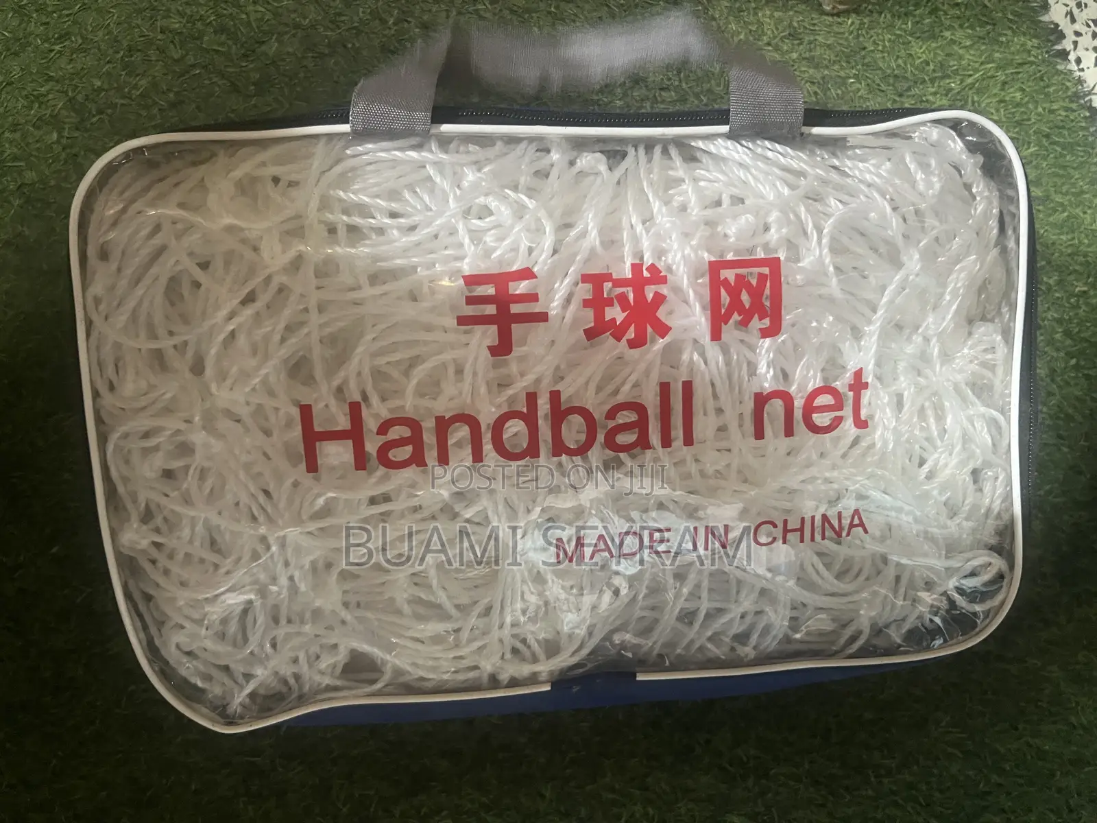 Handball Net