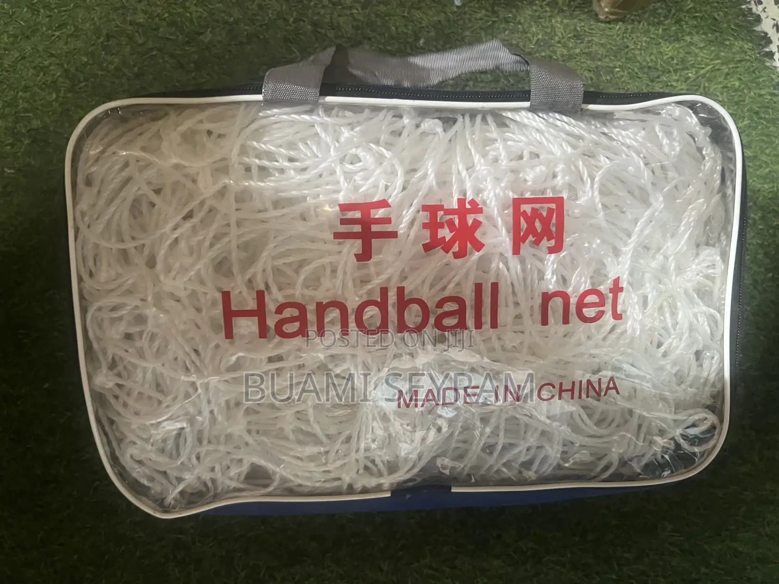 Handball Net