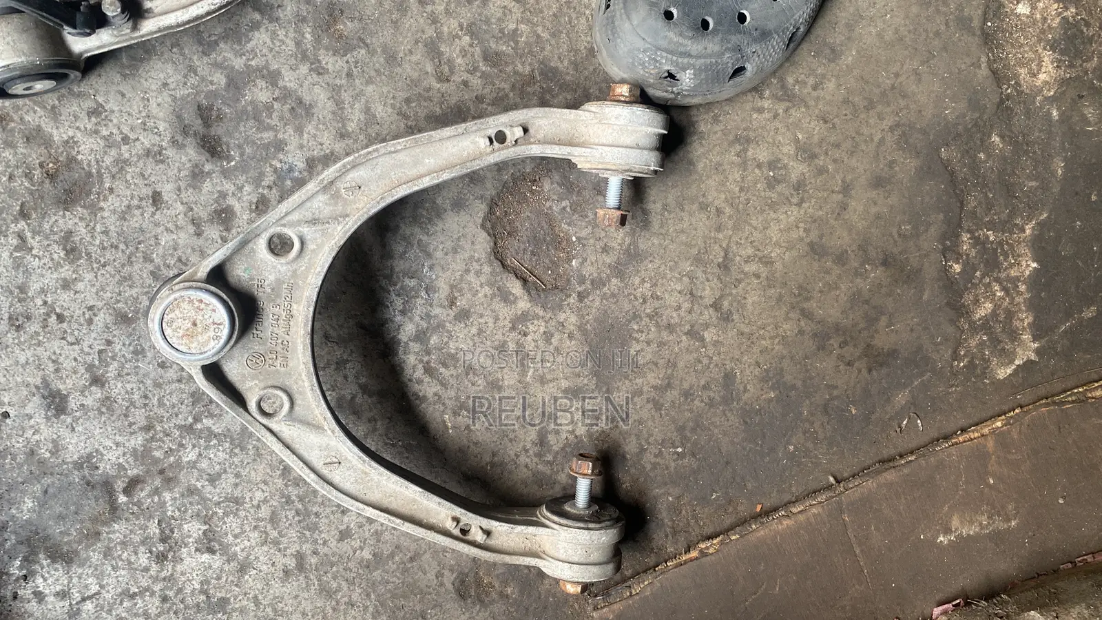 W205 Upper Arm