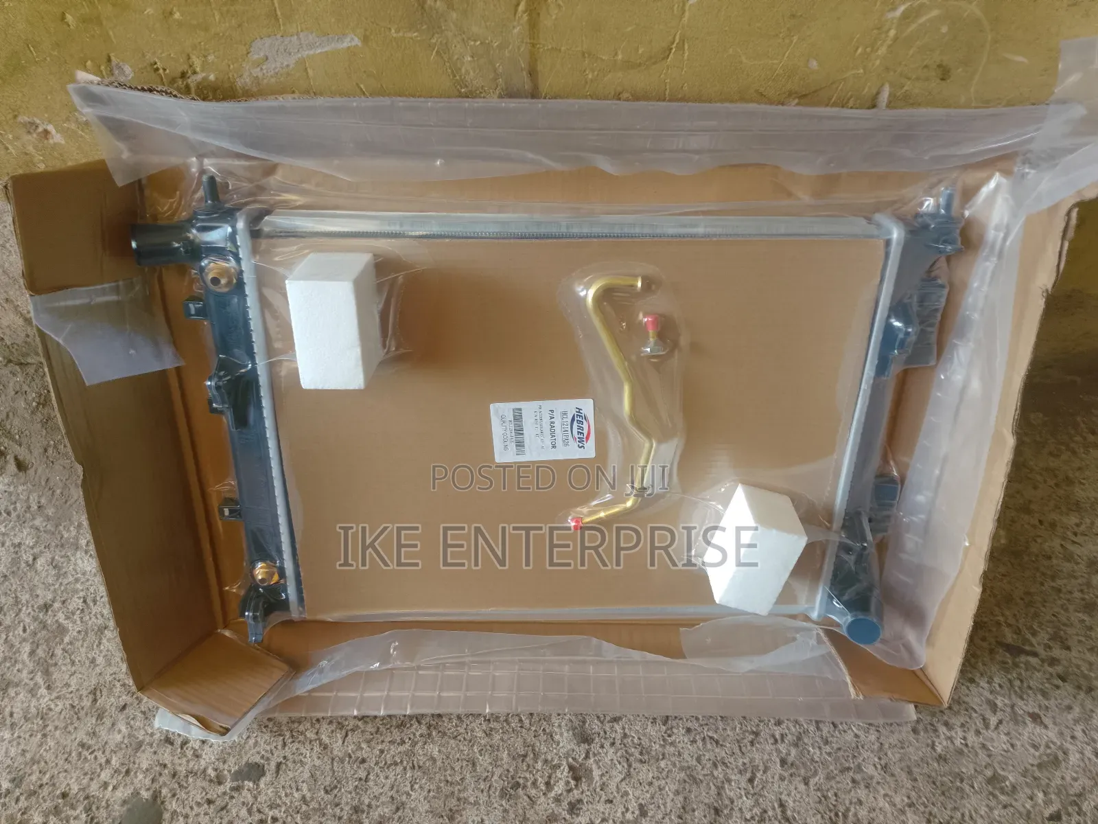 Hyundai Accent Radiator Water Tank 2011,2012,2013,2014,2015,2016,2017
