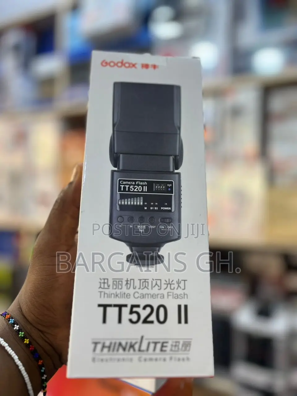 Godox Tt520 Ii Camera Flash Light