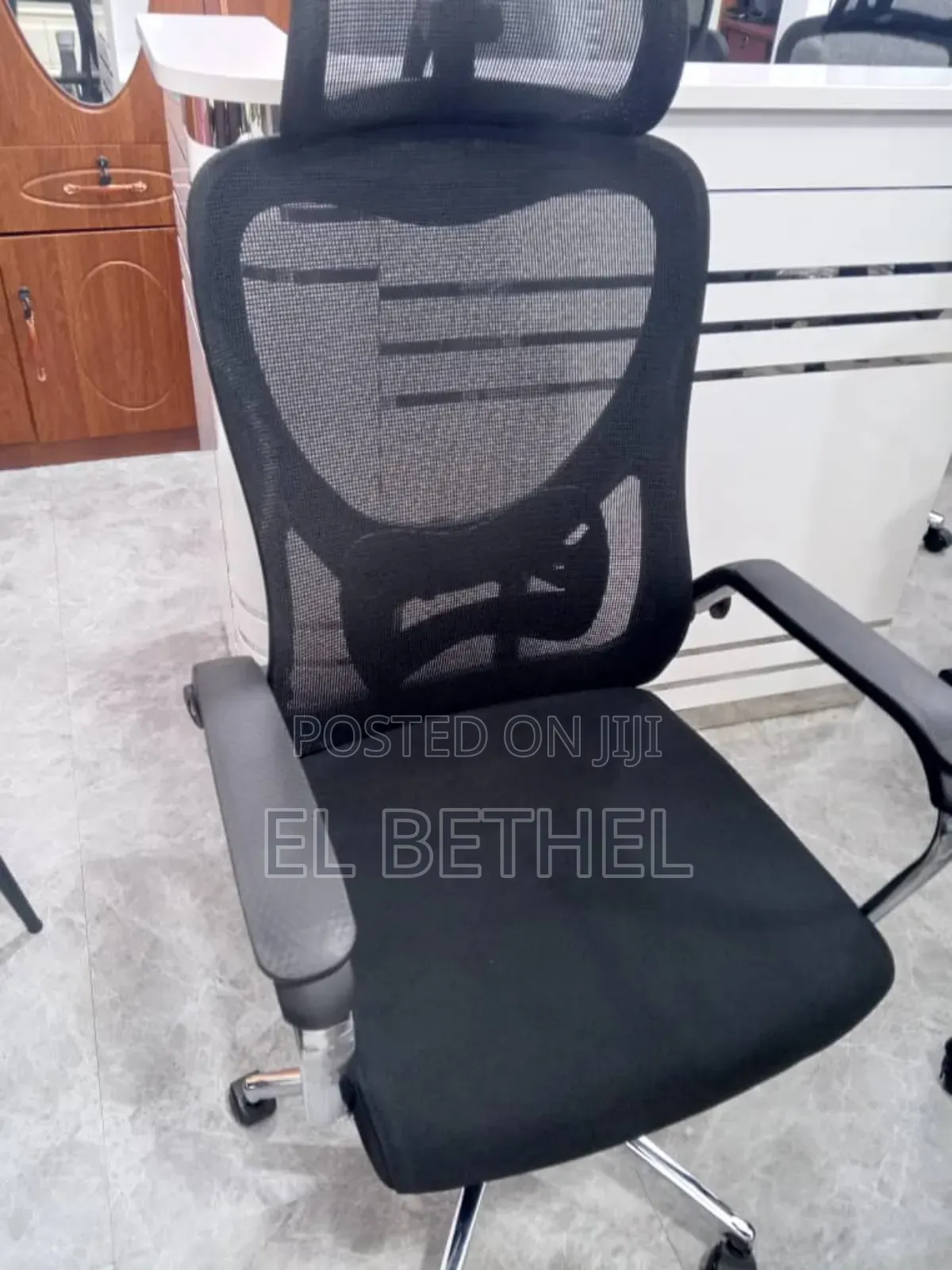 Chair With Natural Seat