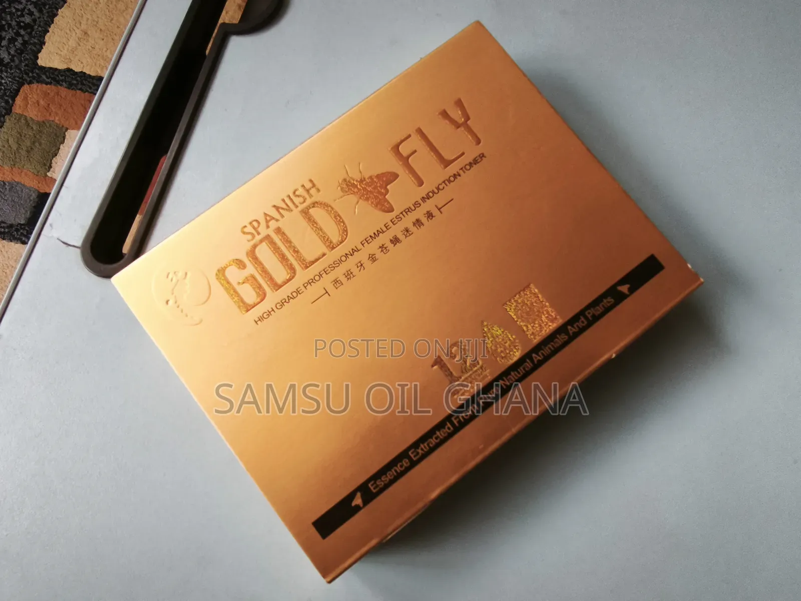 Full Set (12pcs) Spanish Gold Fly – Original, Quality Effective