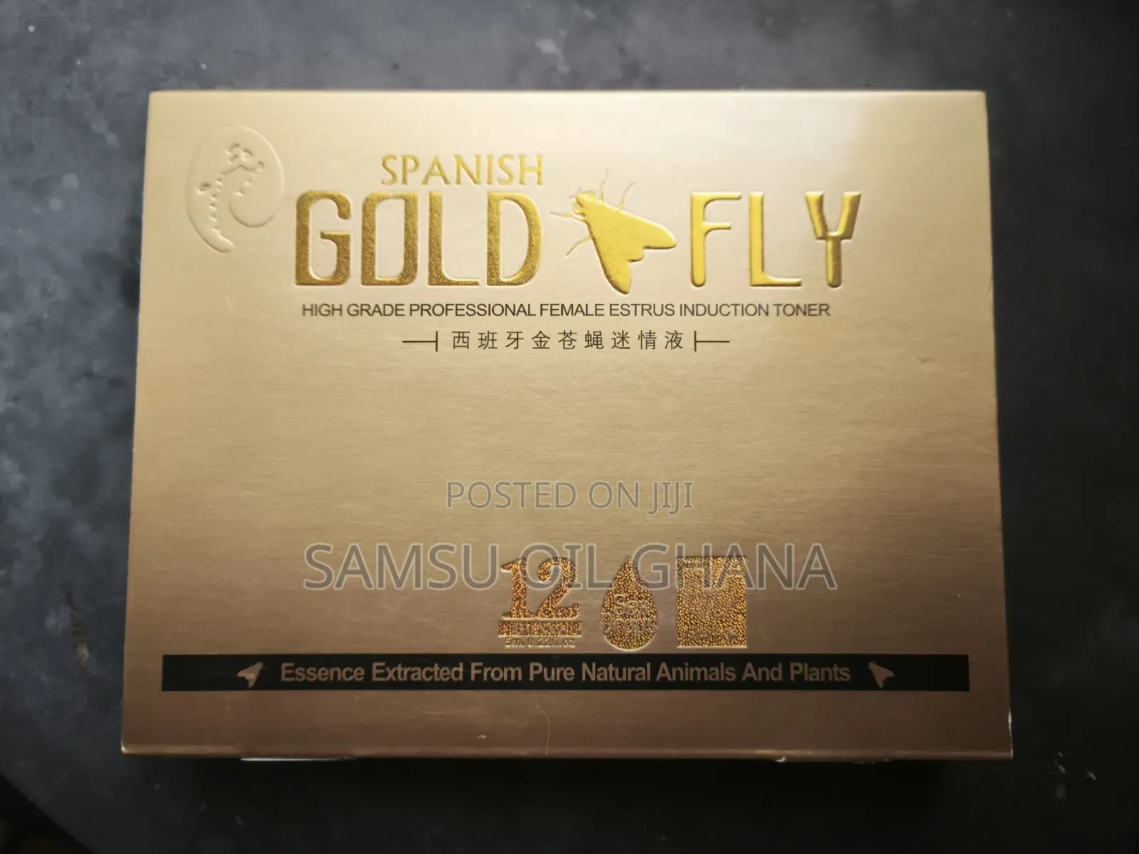 Full Set (12pcs) Spanish Gold Fly – Original, Quality Effective