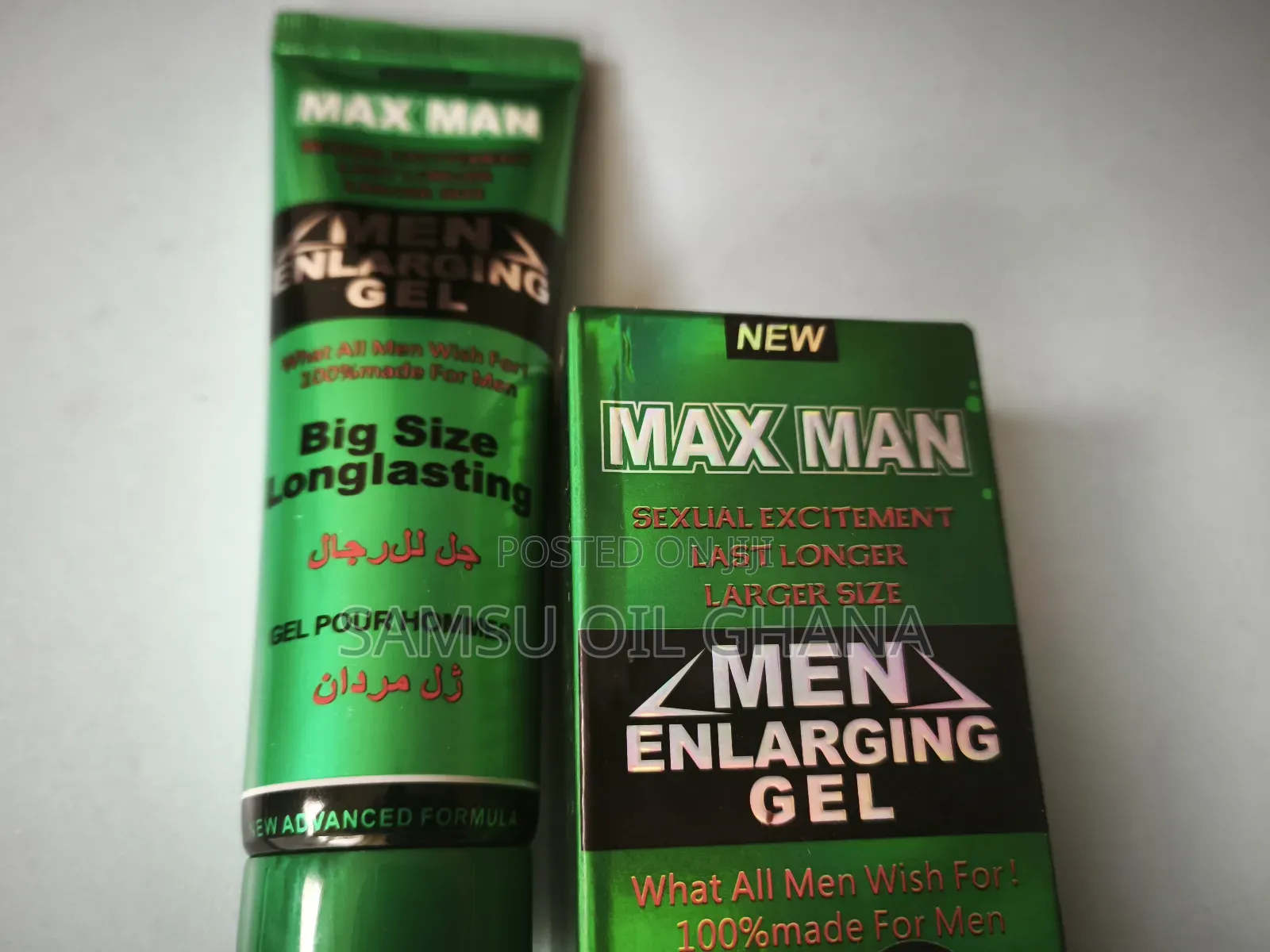 Max Man Men Enlargement Cream
