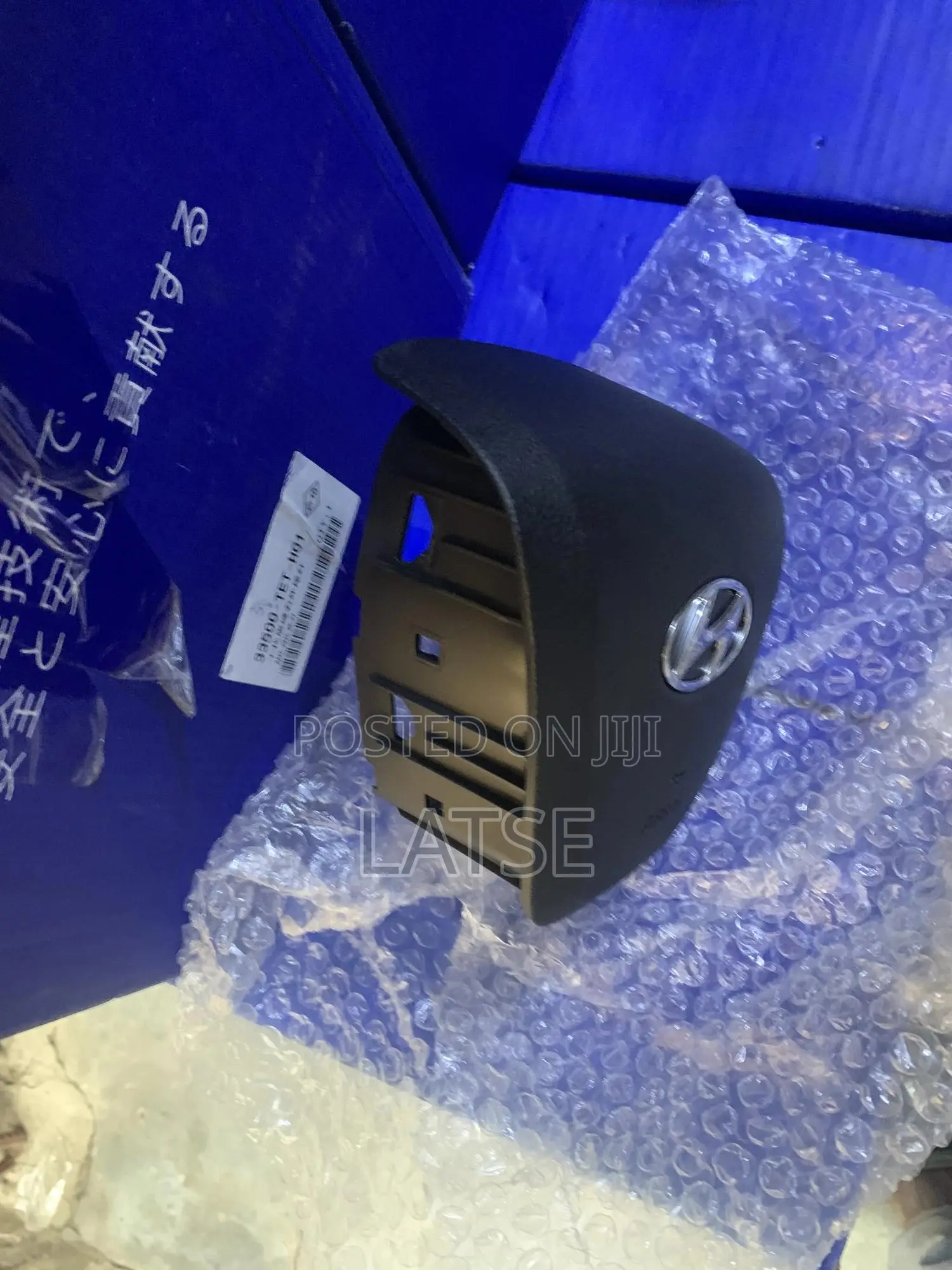Hyundai Elantra 2016,2017,2018 Airbag Covers
