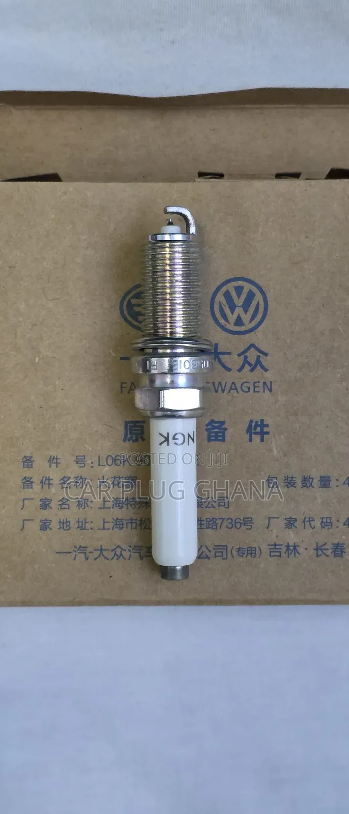 Original Vw Audi 06k90560ie Spark Plugs