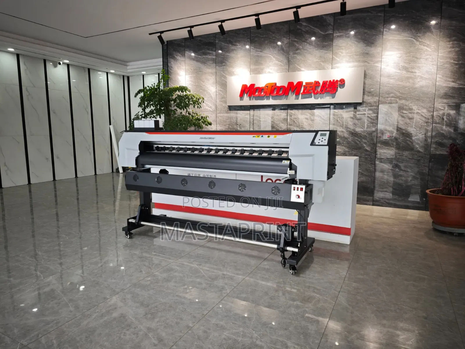 Mt 6ft Double Head Printer