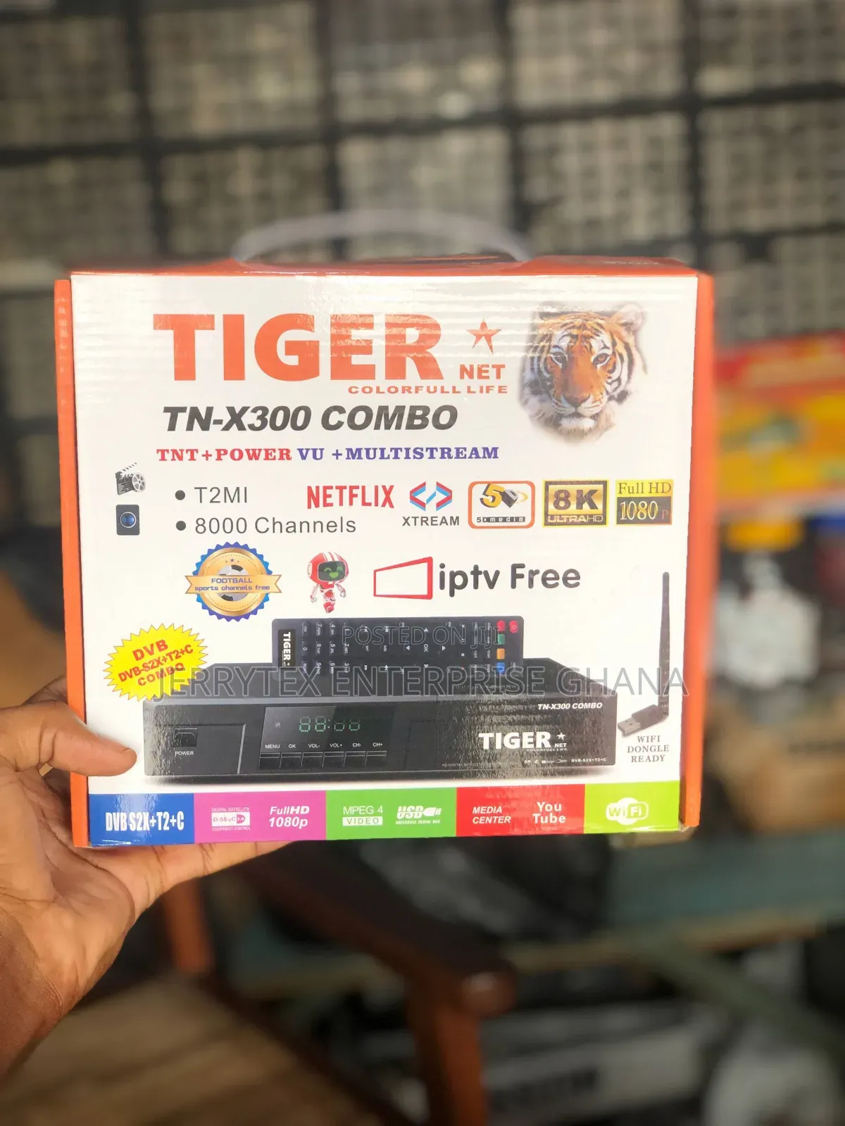 Tiger Combo Decorder