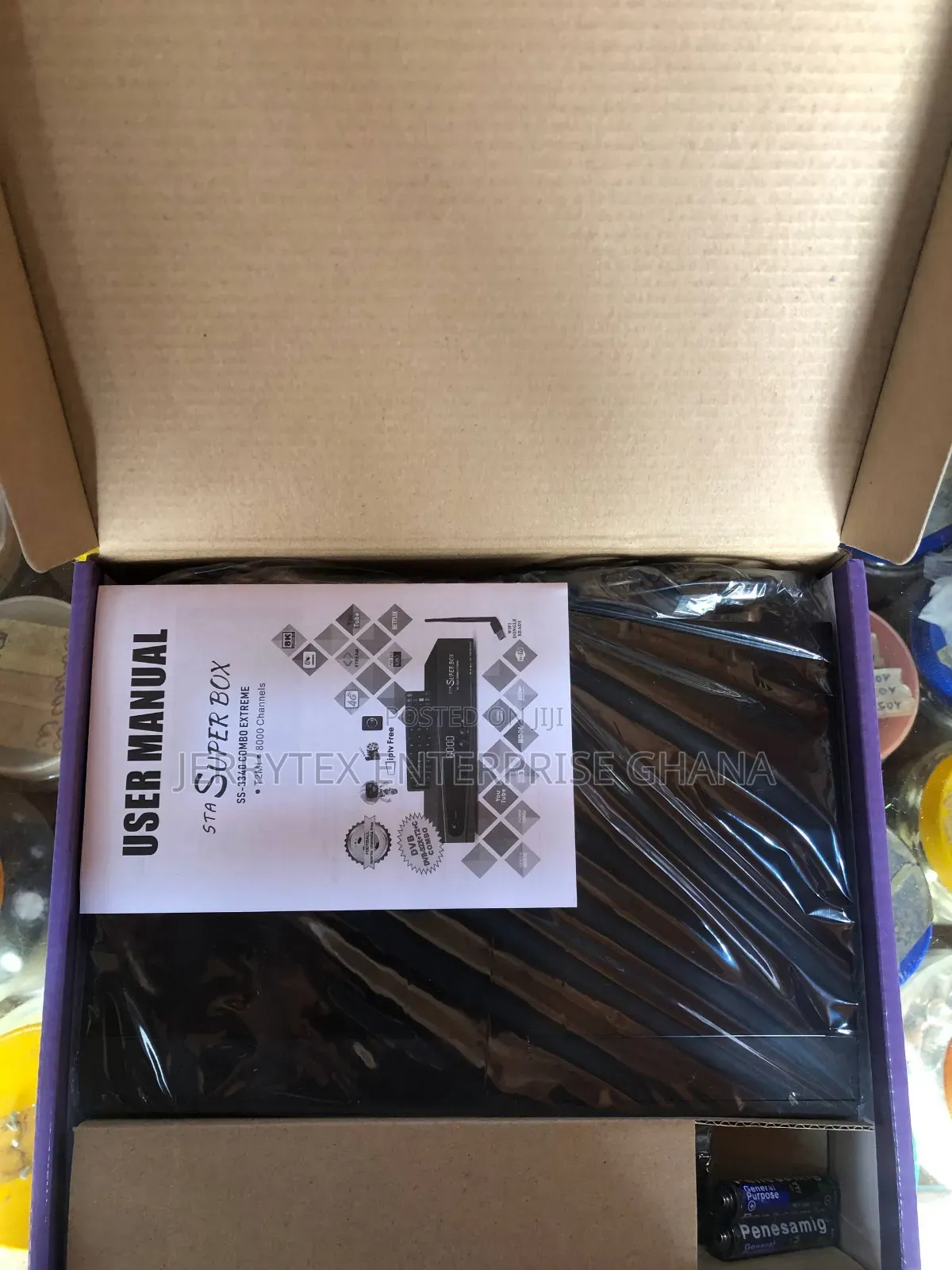 Super Box Combo Decorder