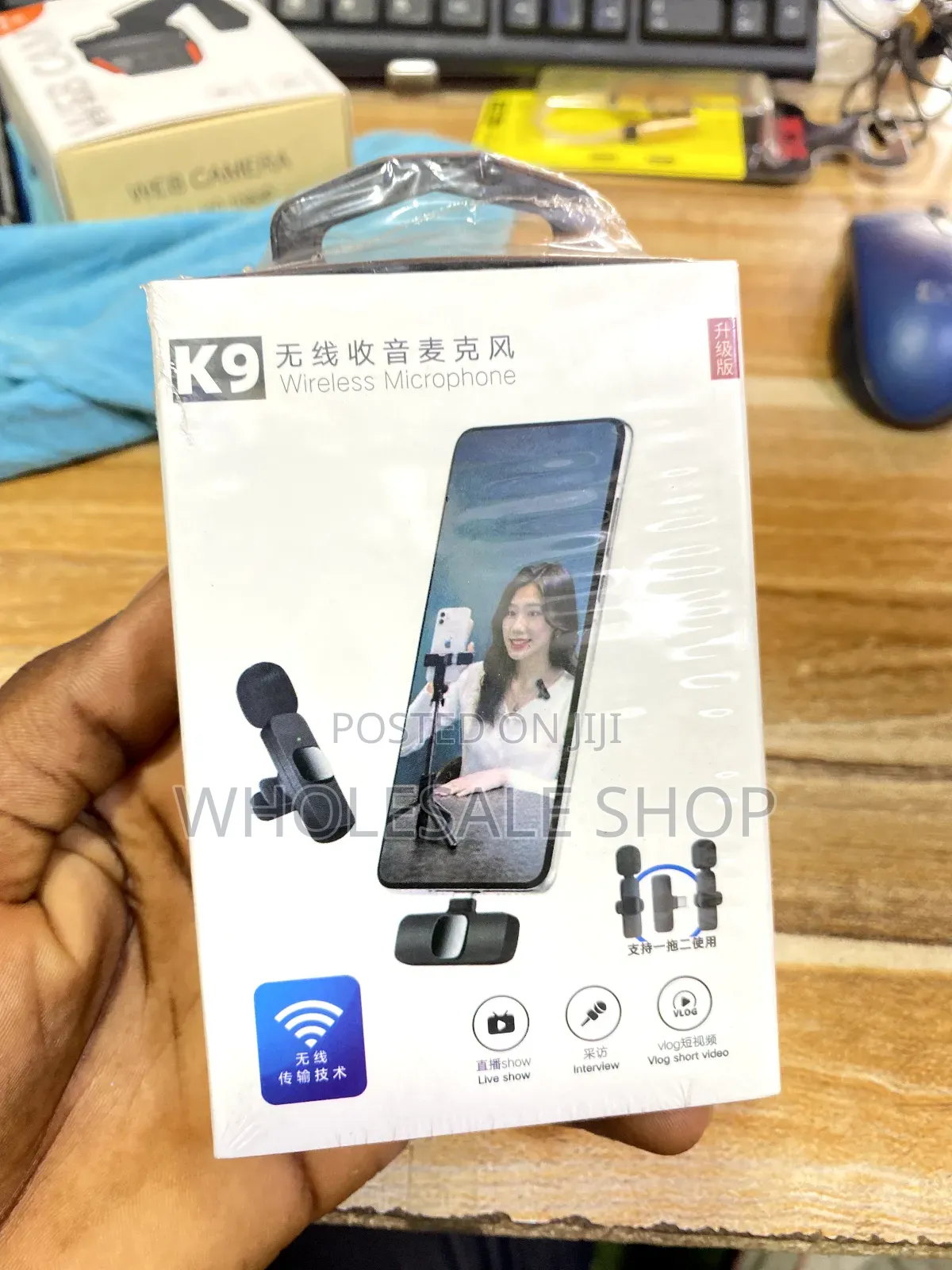 Wireless Microphone
