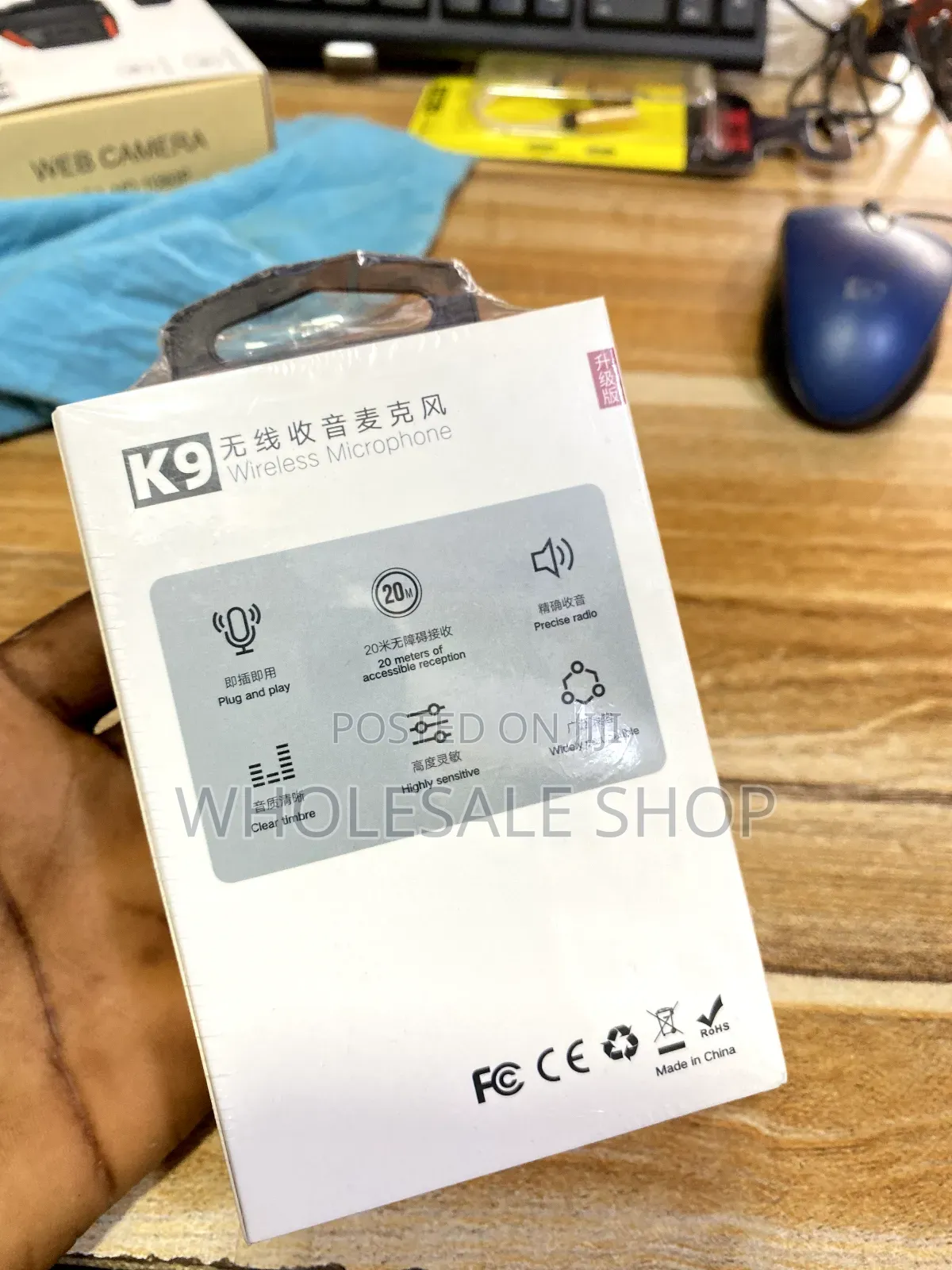 Wireless Microphone