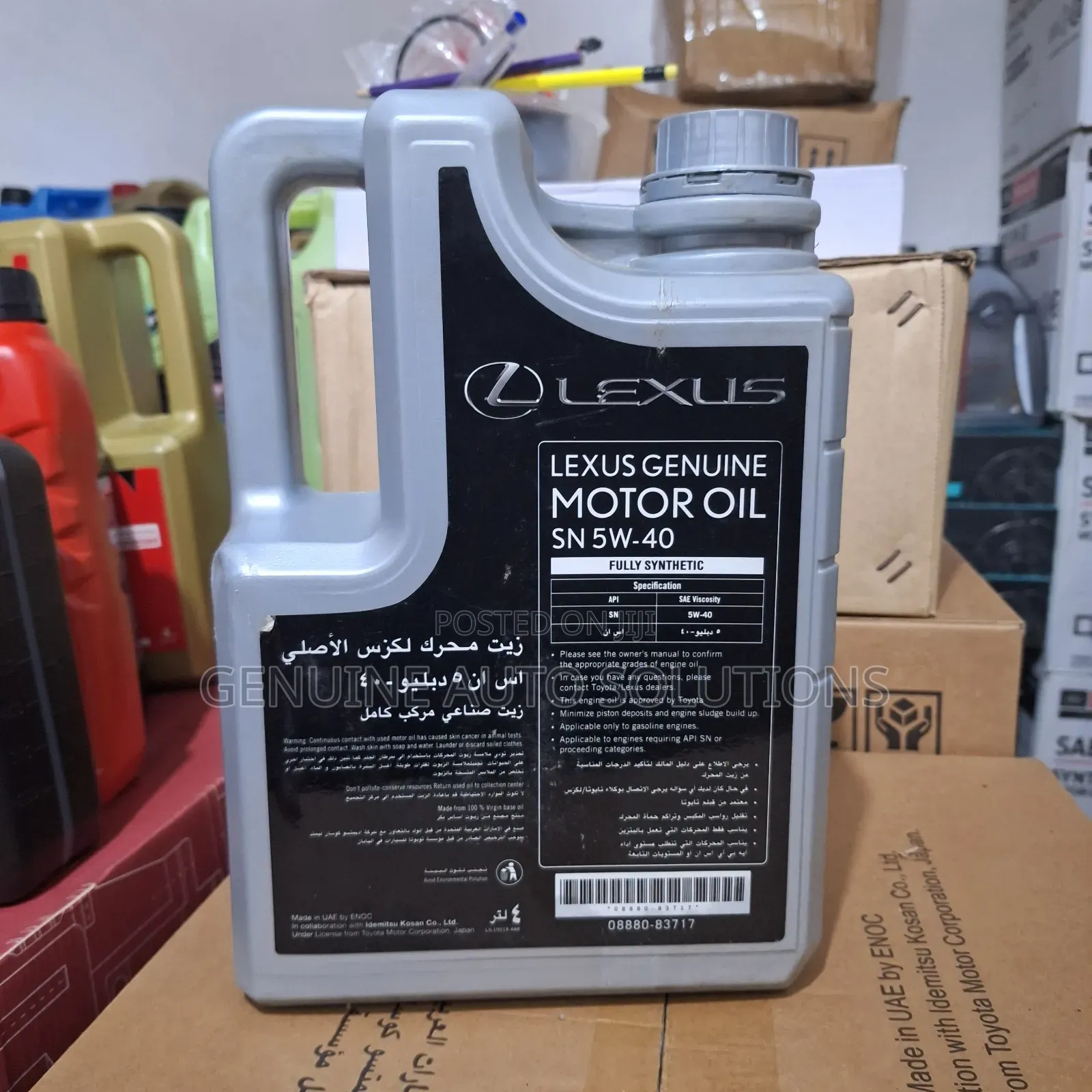 5w-40 Lexus Engine Oil
