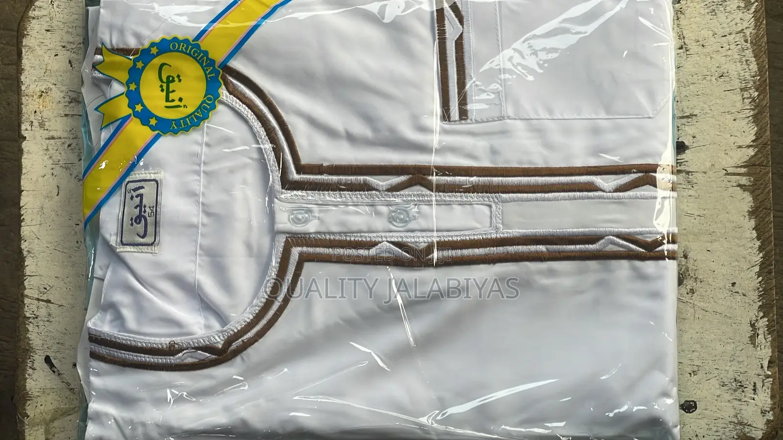 Shortsleeved White Jalabiya