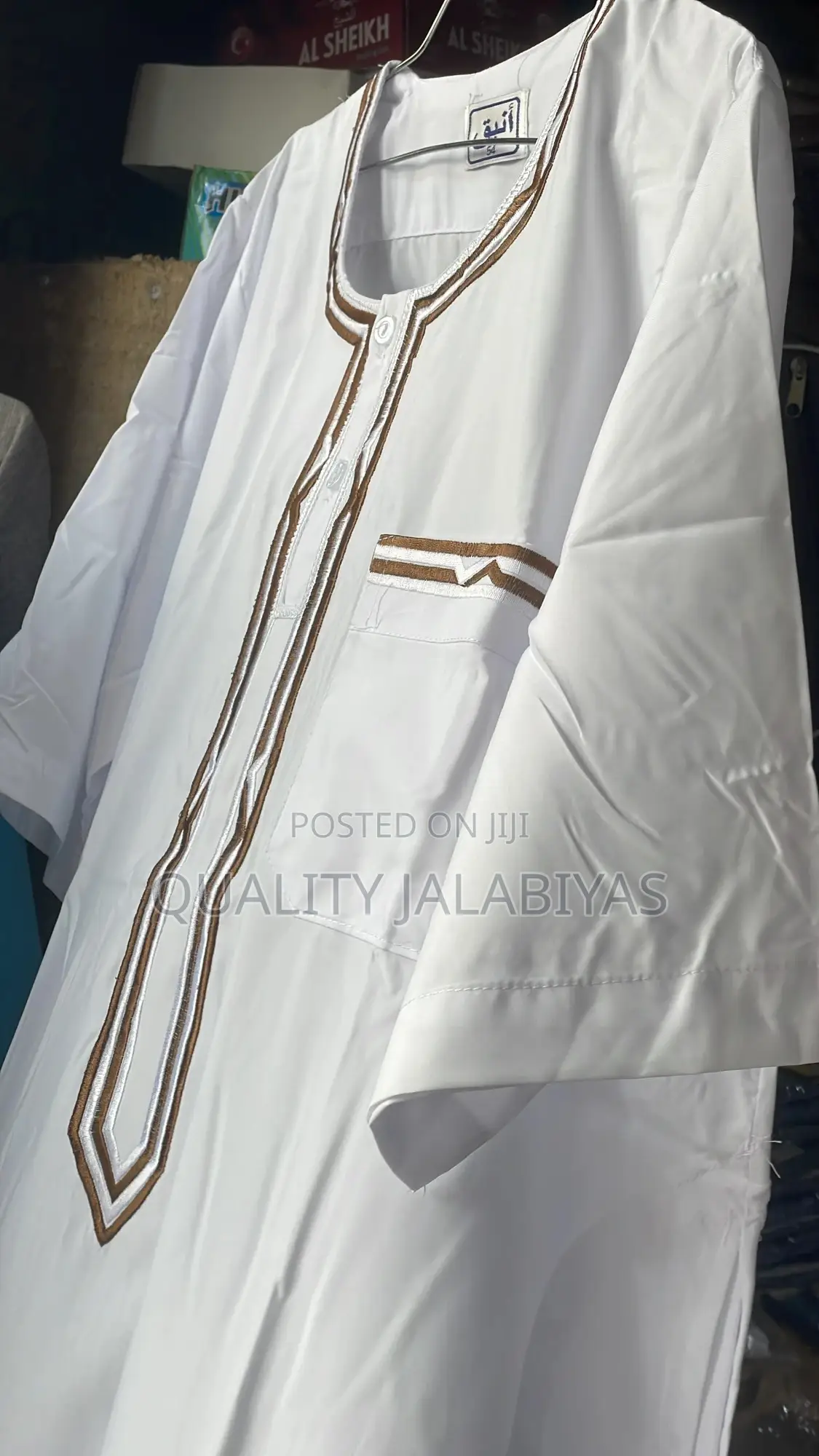 Shortsleeved White Jalabiya