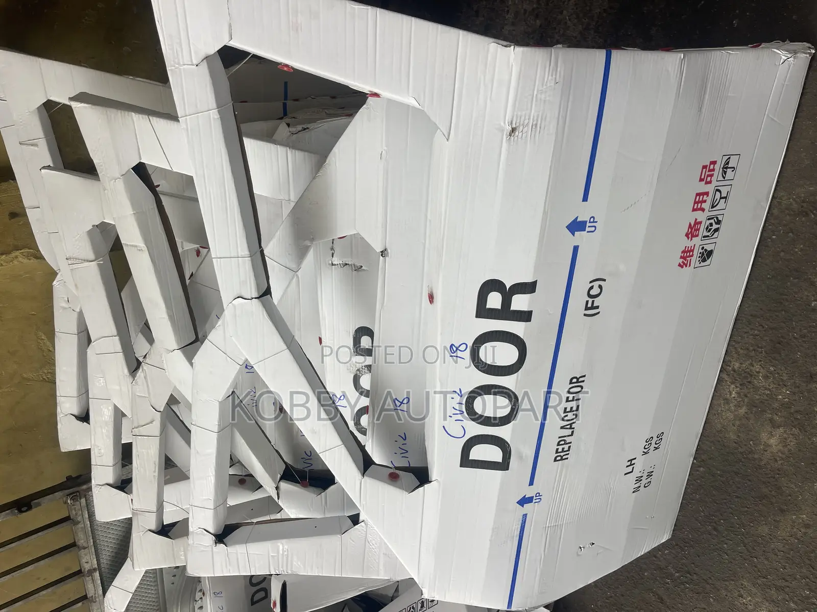Honda Civic Door 2016 2017 2018 2019 2020 2021