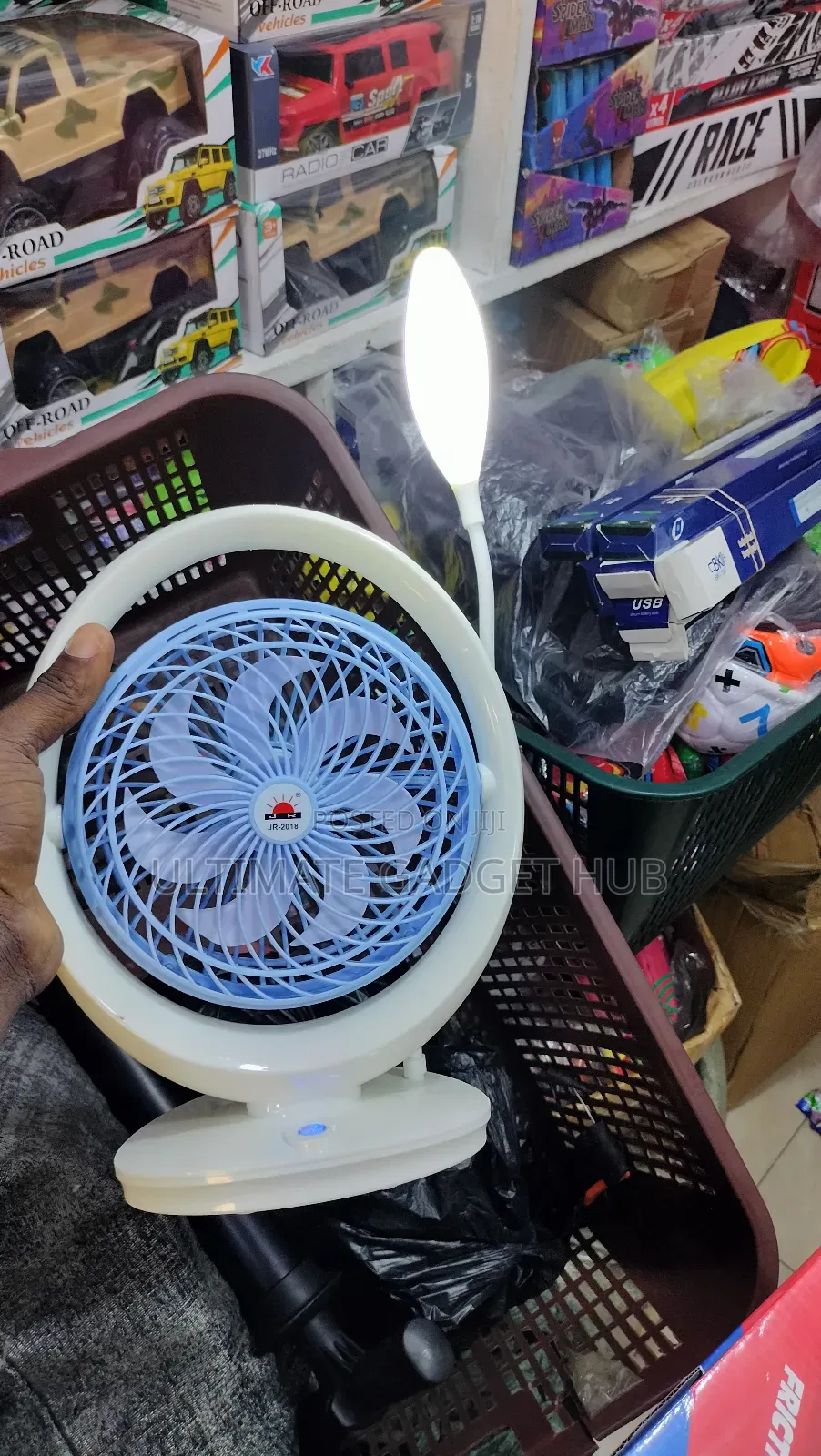 Rechargeable Study Fan With Lamp