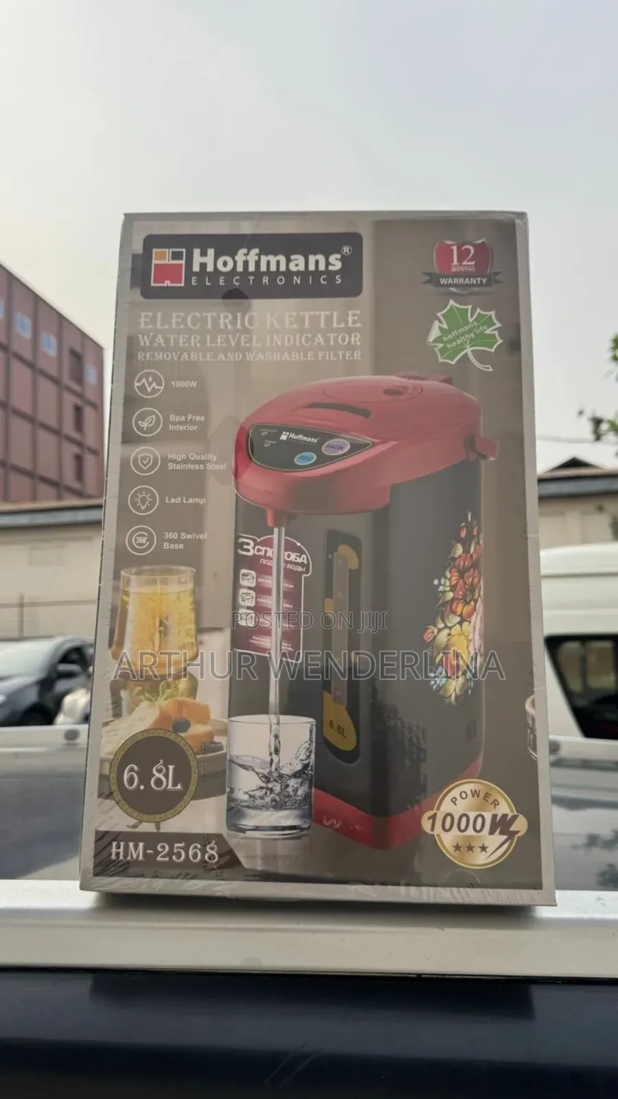 6.8l Hoffman Electric Water Boiler/Kettle