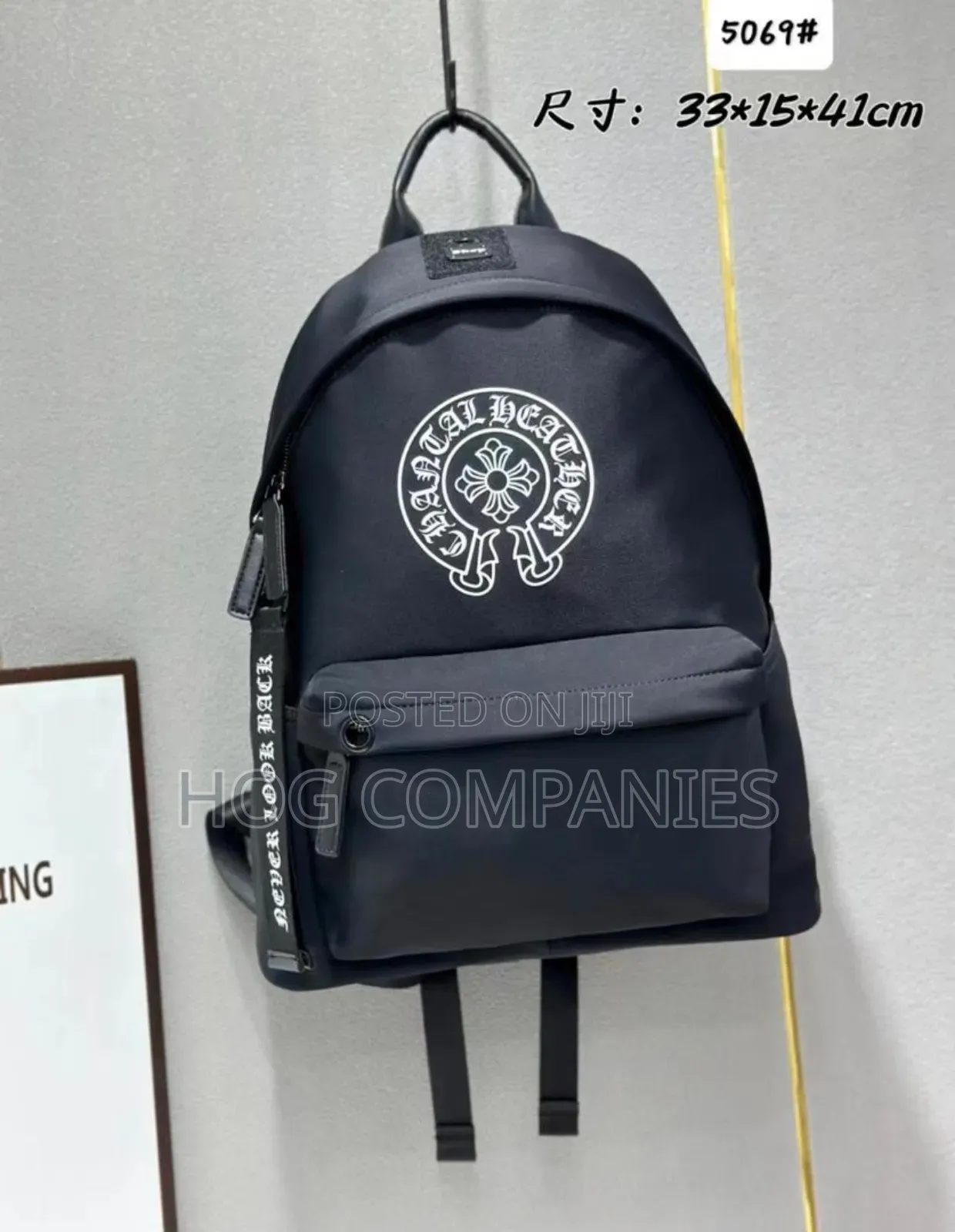 Black Chrome Hearts Nylon Mini Backpack.
