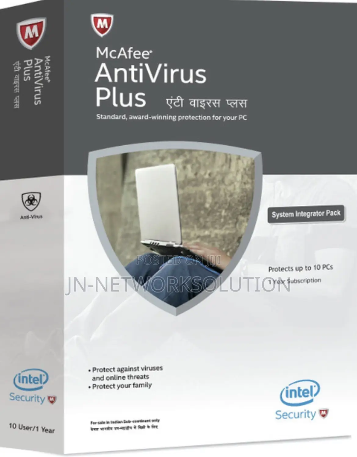 Mcafee Antivirus Plus For 1year 1device Digital Download Key