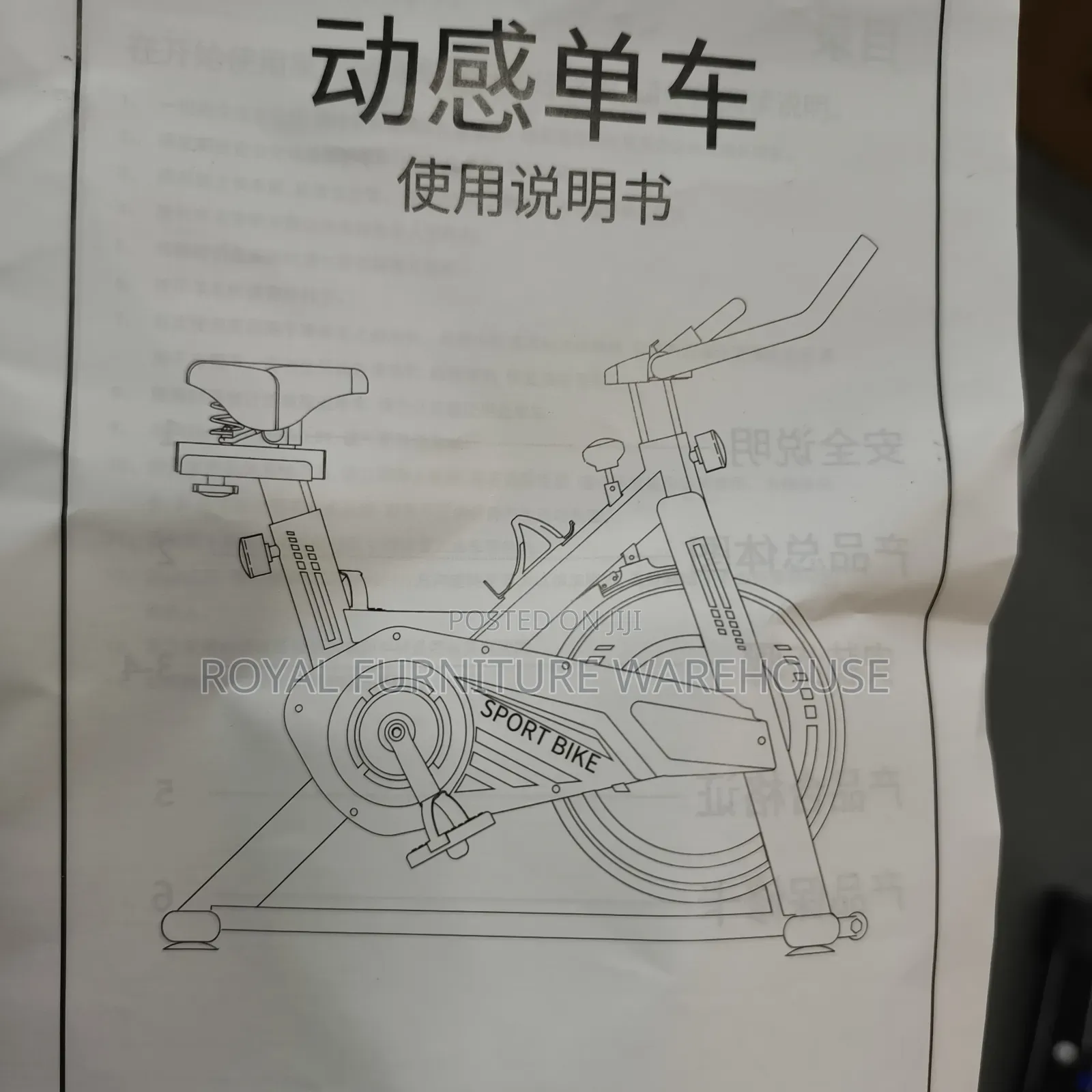 Sport Stationary Exercise Bike