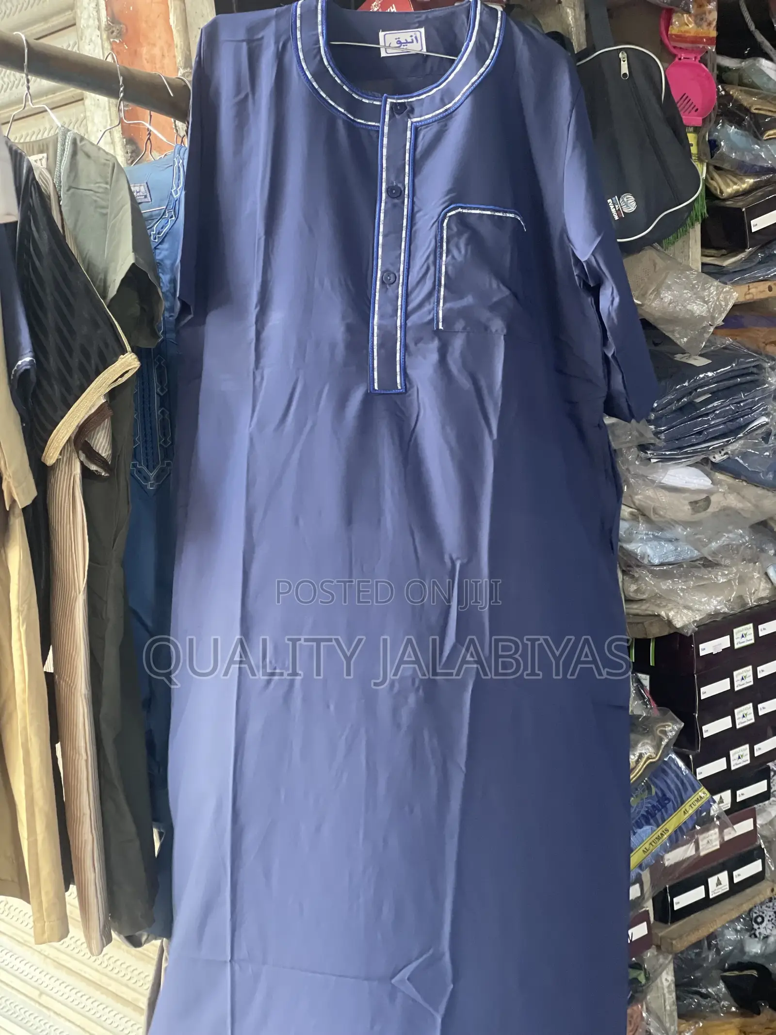 Jalabiya Shortsleeves (Unisex)