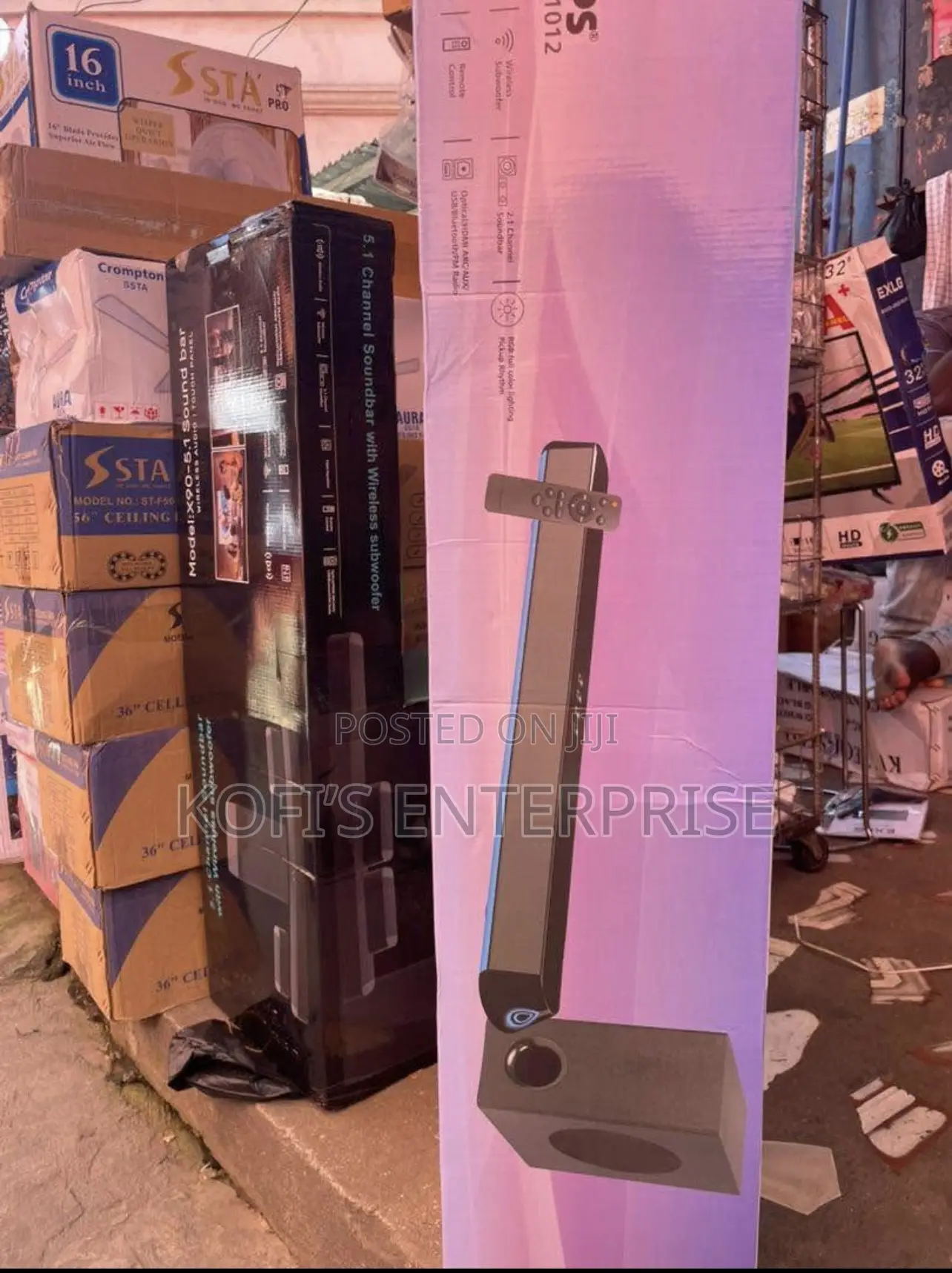 Philips Soundbar