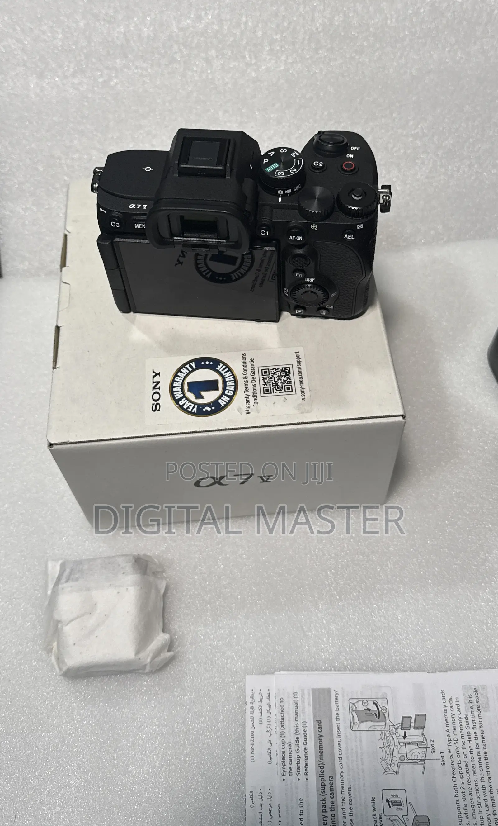 Sony A7 Mark 5 Mirrorless Camera