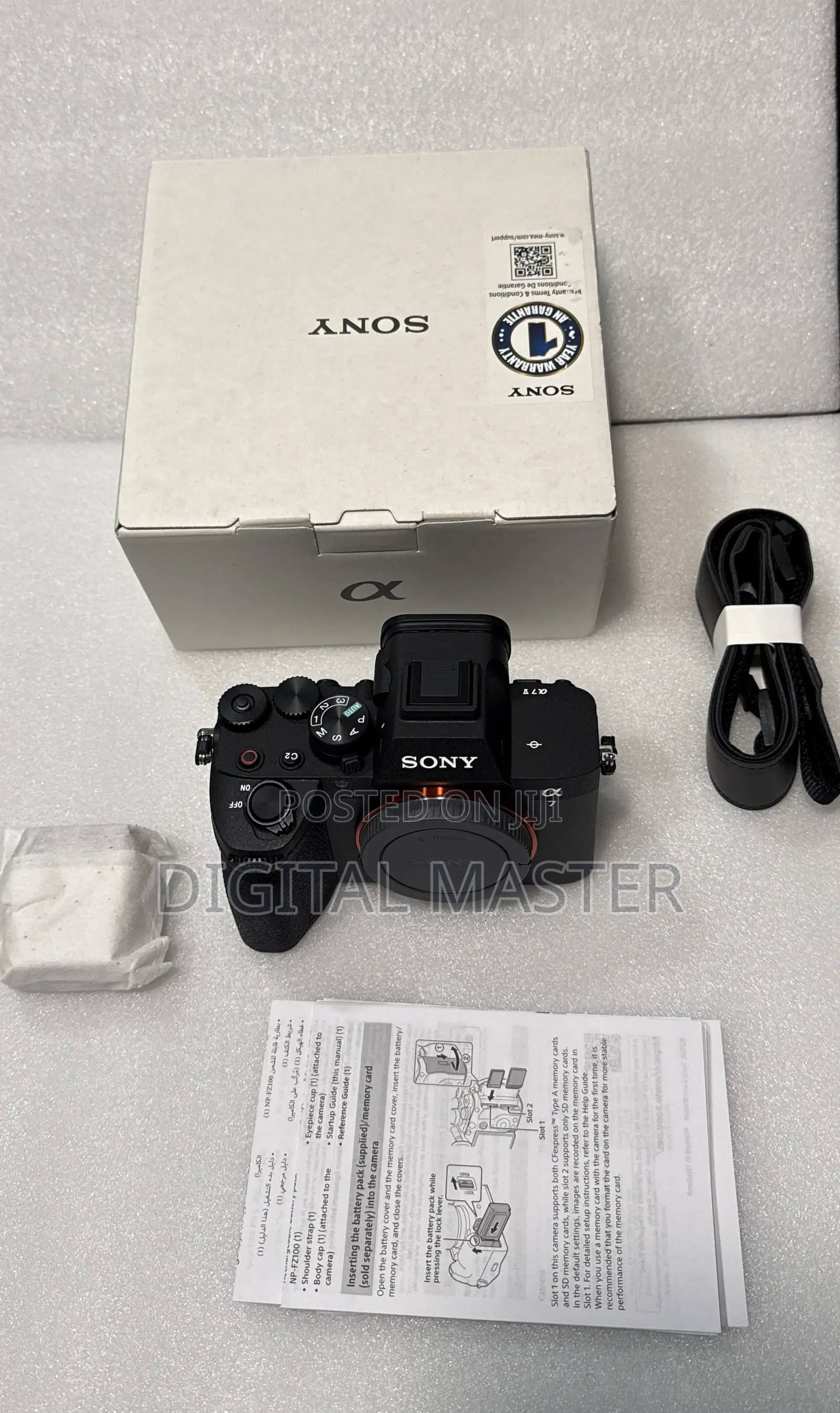 Sony A7 Mark 5 Mirrorless Camera