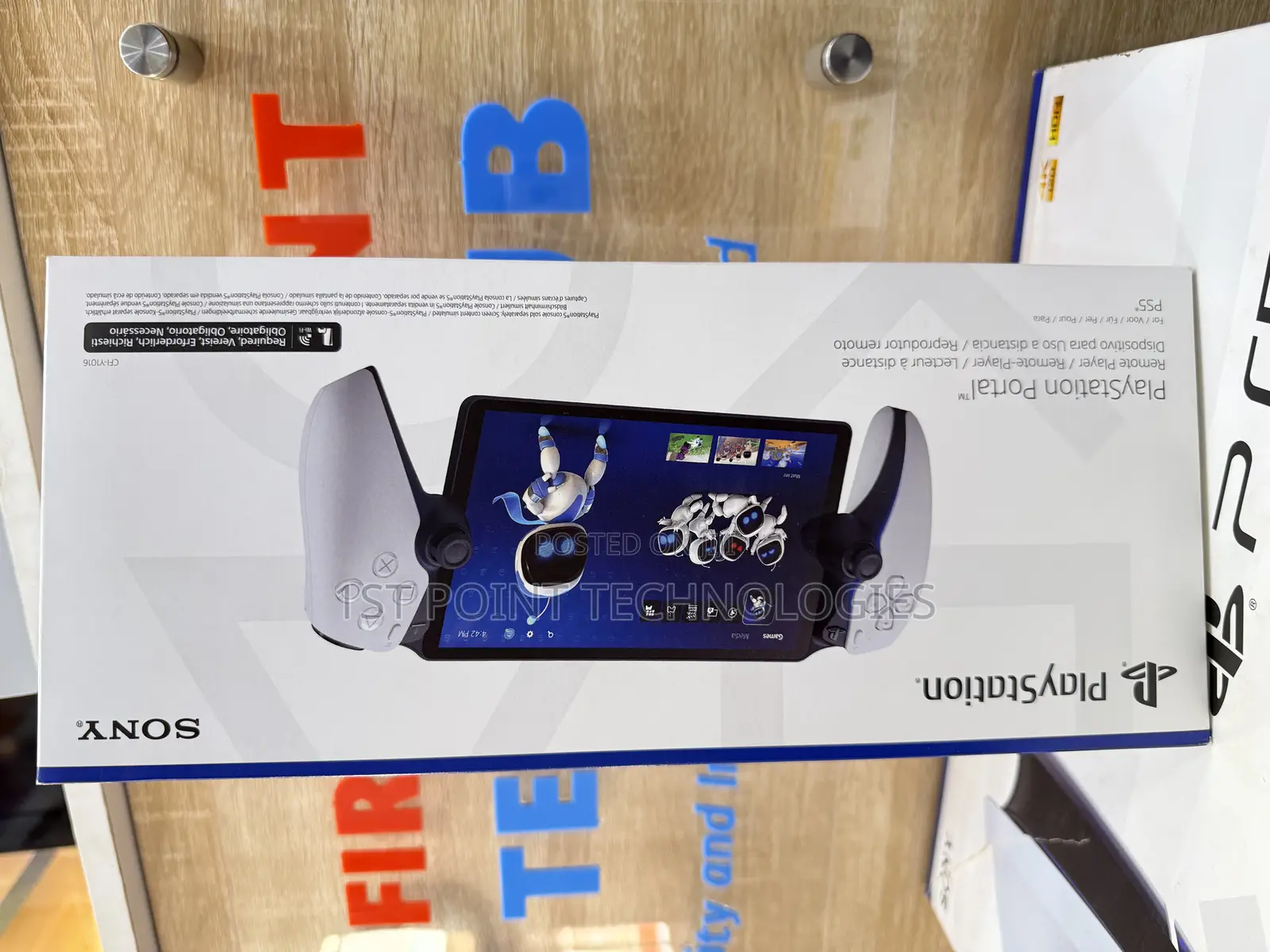 Playstation Portal